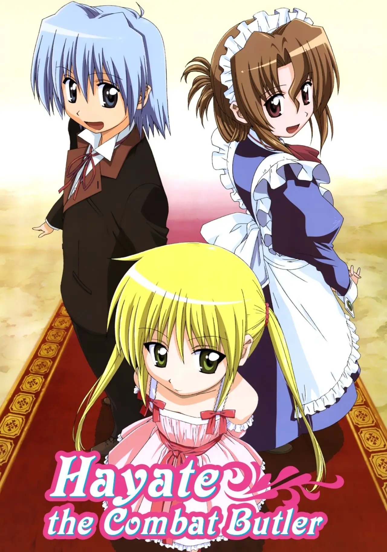 Постер к сериалу "Hayate the Combat Butler"