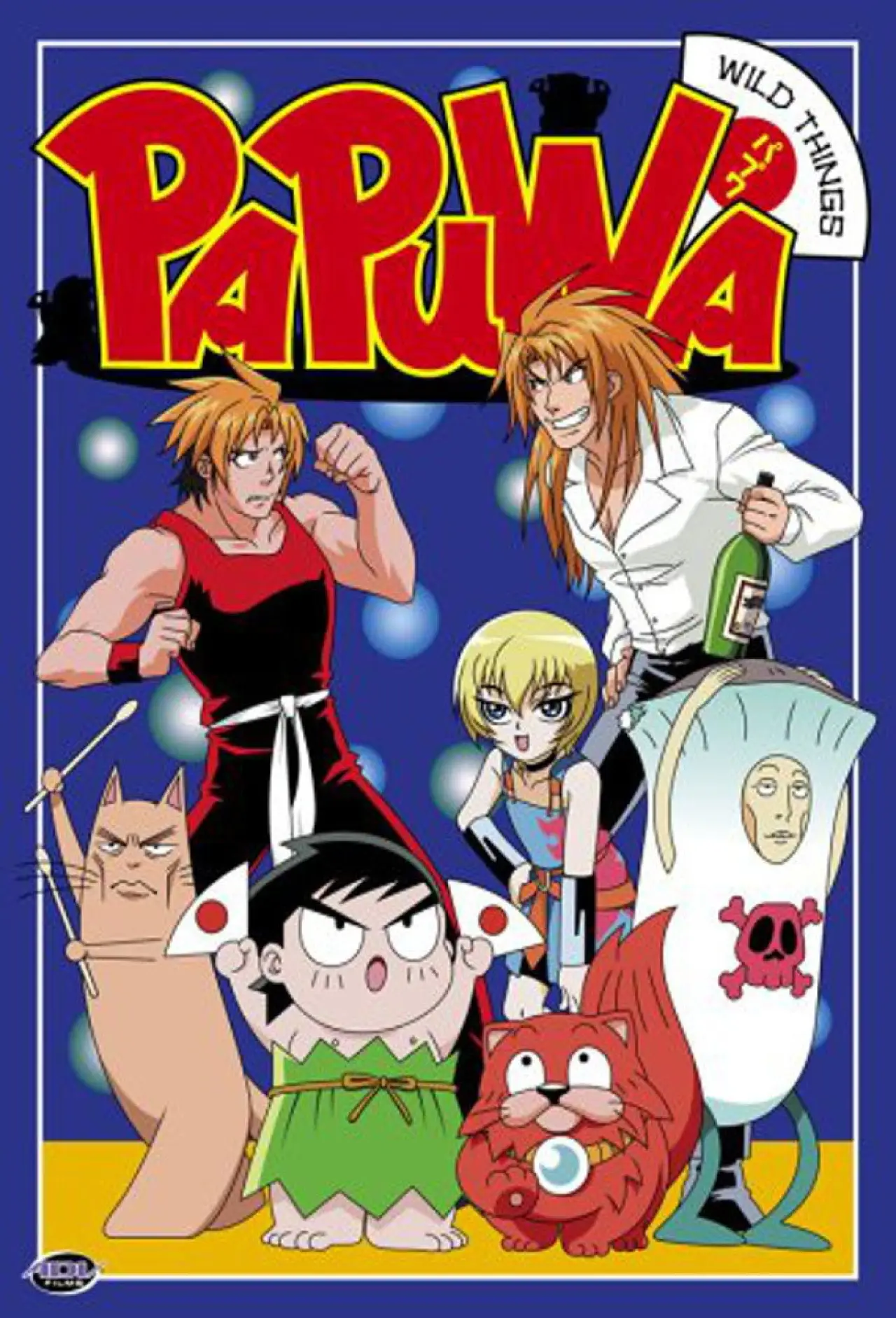 Series poster "Papuwa"
