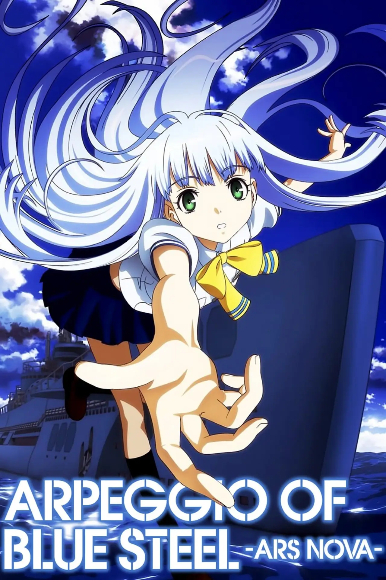 Series poster "Arpeggio of Blue Steel: Ars Nova"