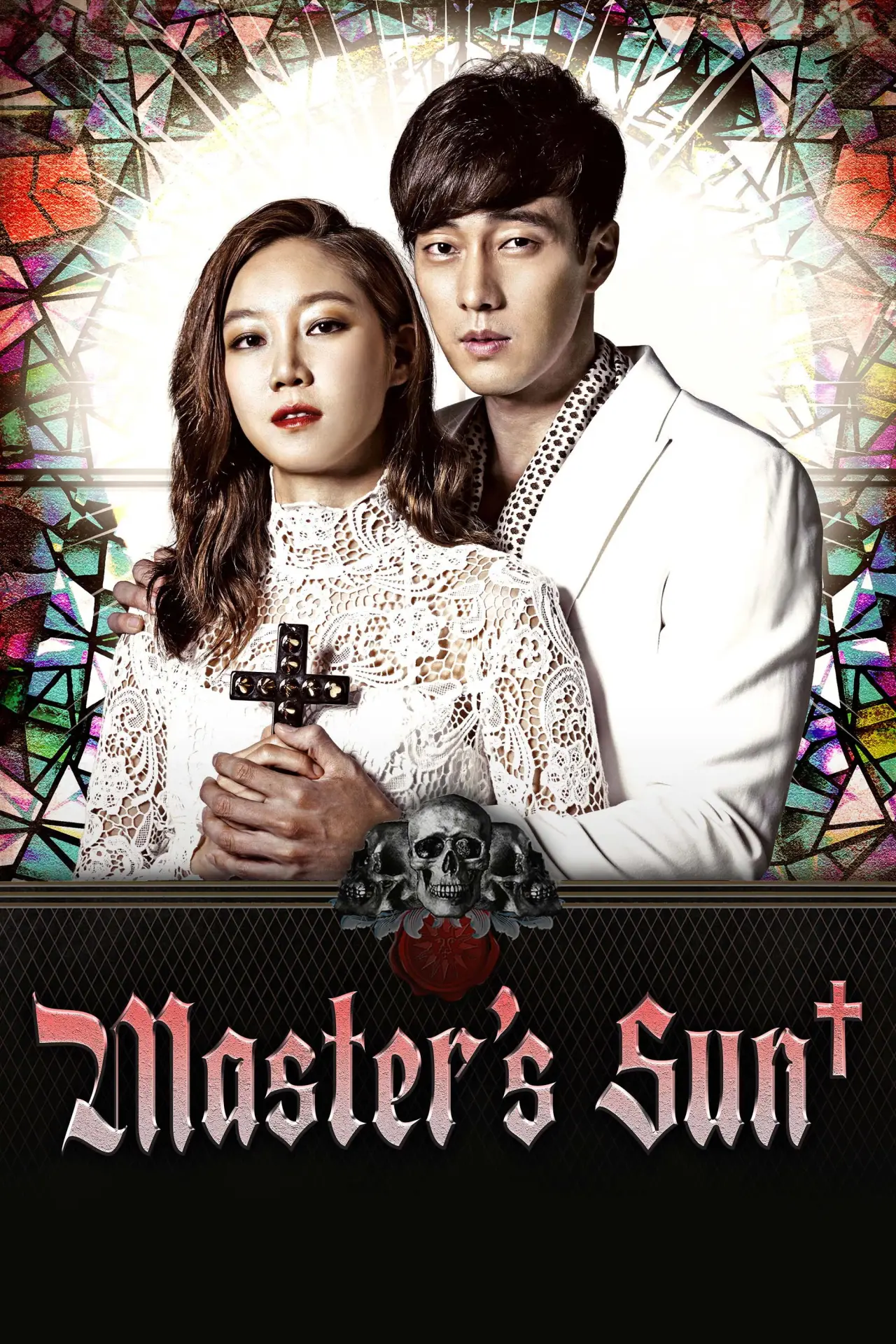 Series poster "Master