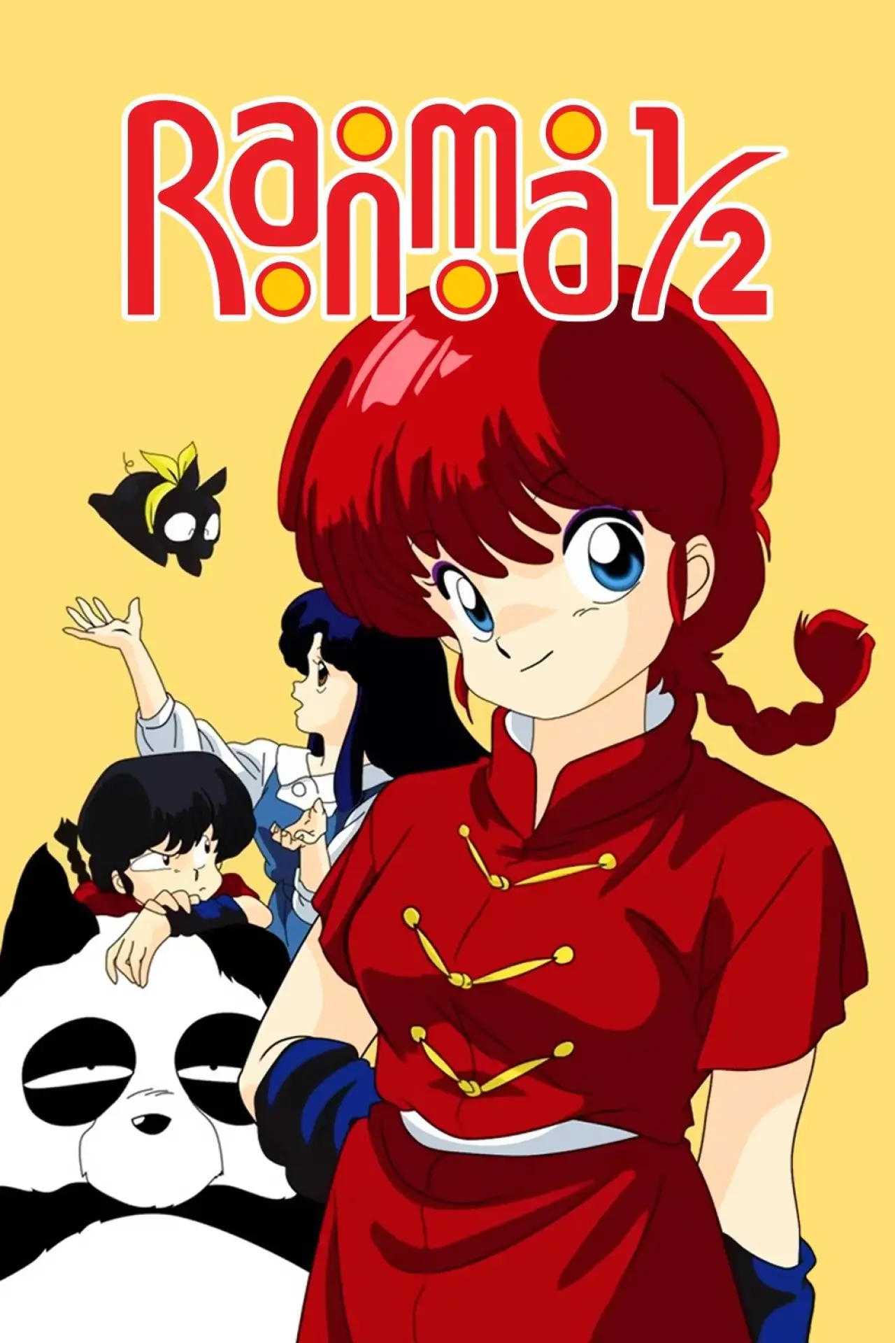 Series poster "Ranma ½"