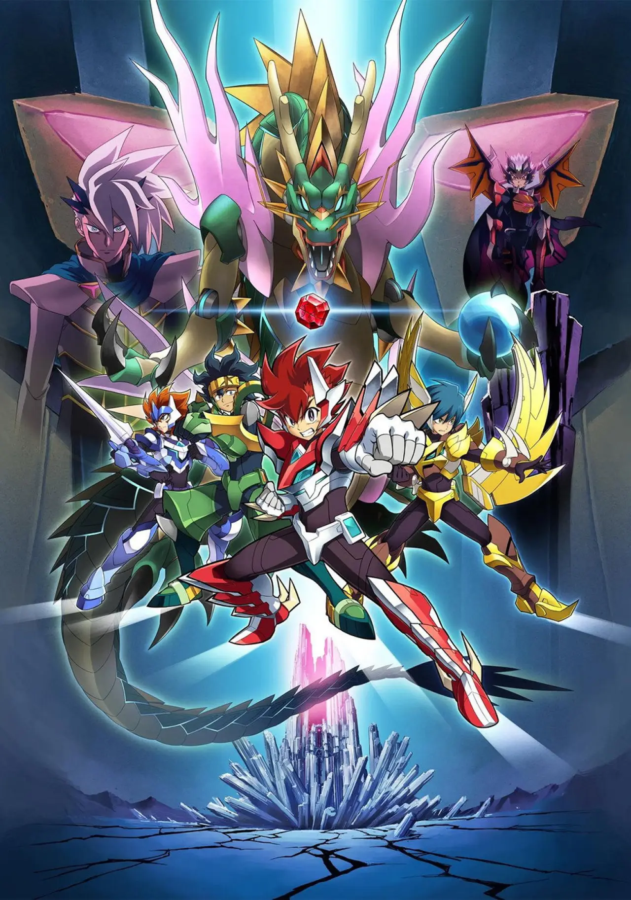 Series poster "Gaist Crusher"