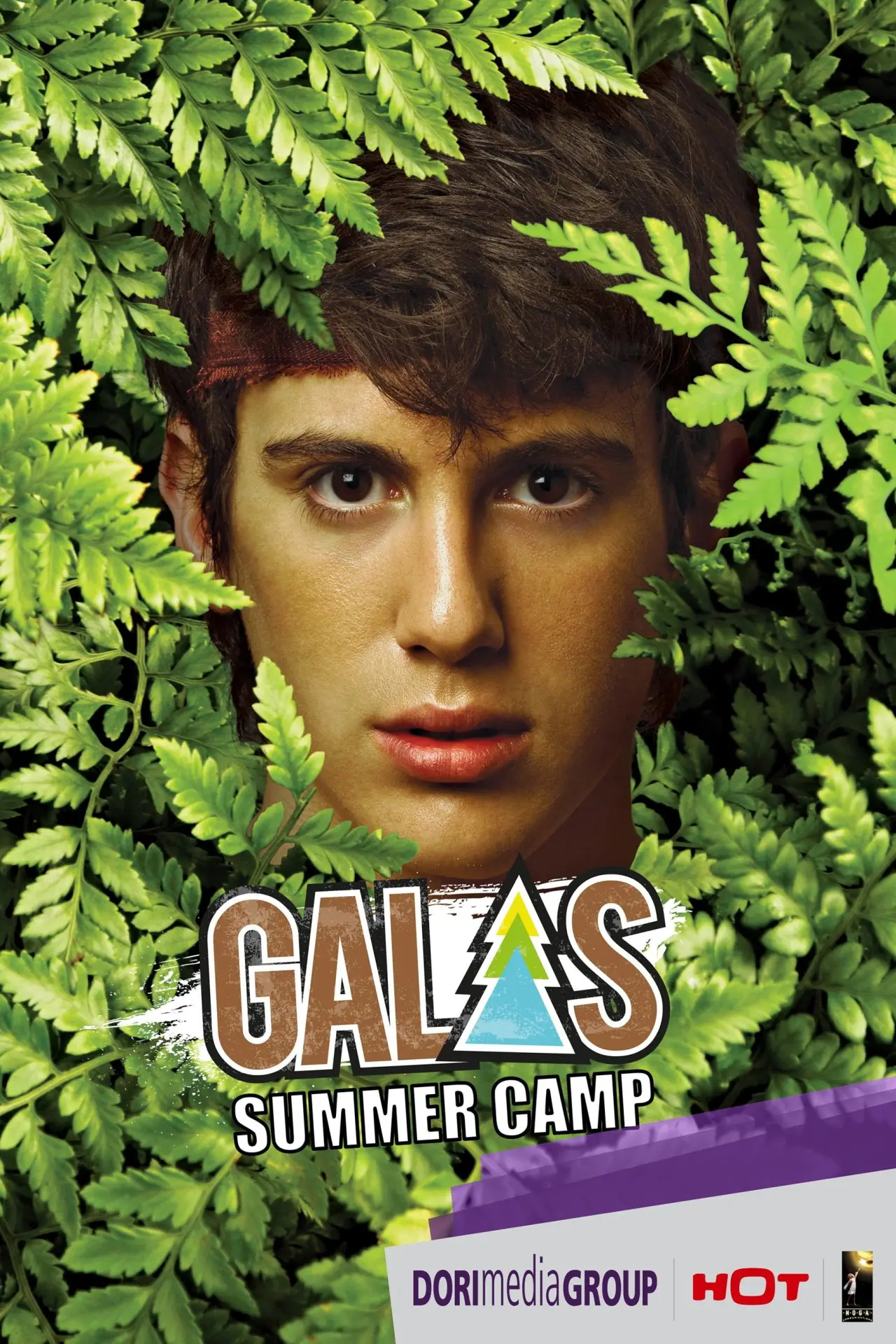 Series poster "Galis"
