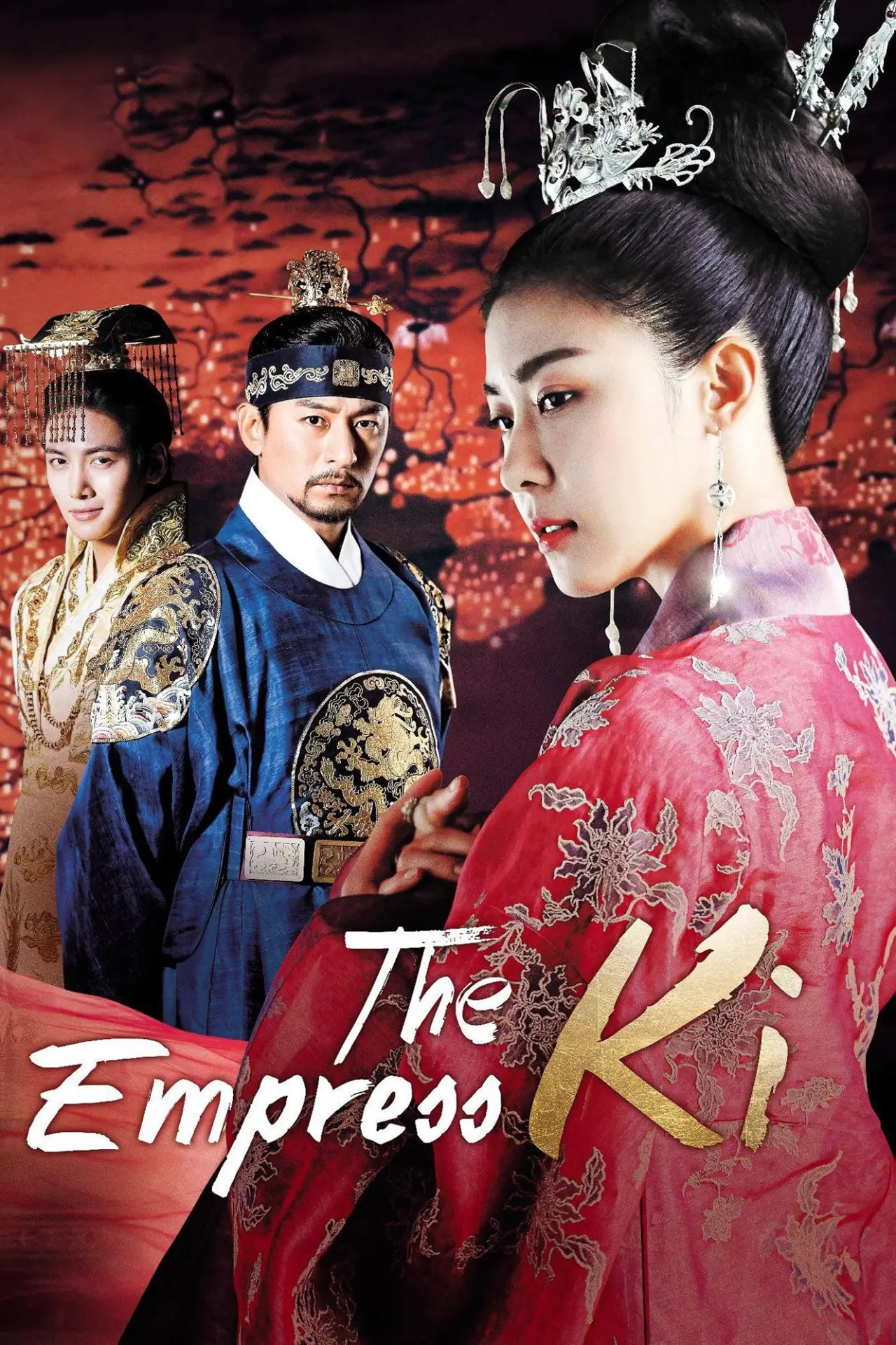 Постер к сериалу "Empress Ki"