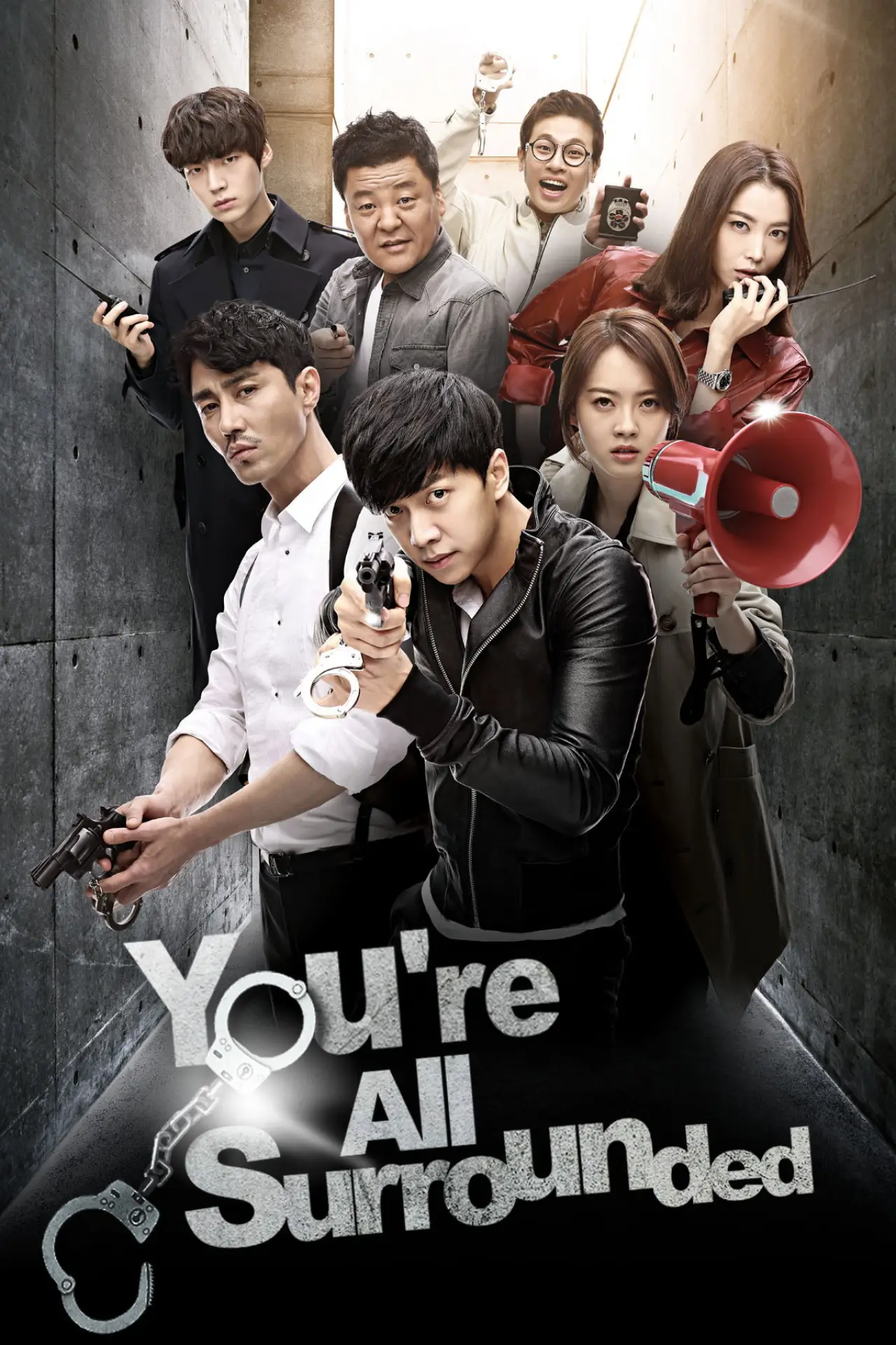 Series poster "You