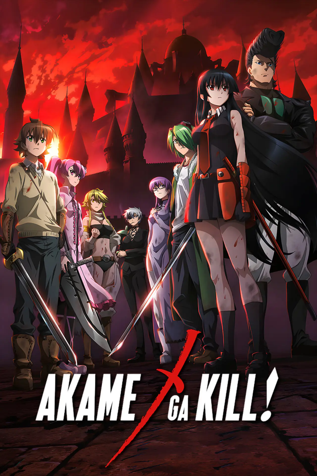 Постер к сериалу "Akame ga Kill!"
