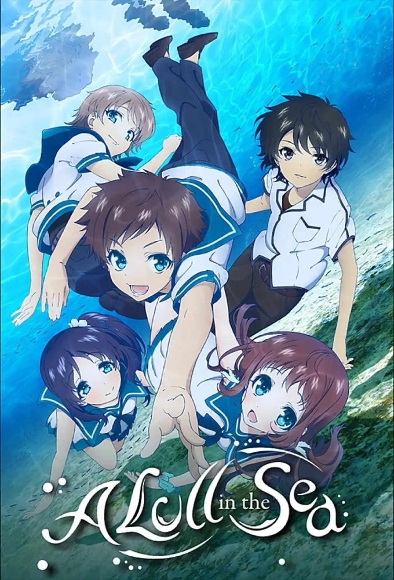Постер к сериалу "Nagi-Asu: A Lull in the Sea"