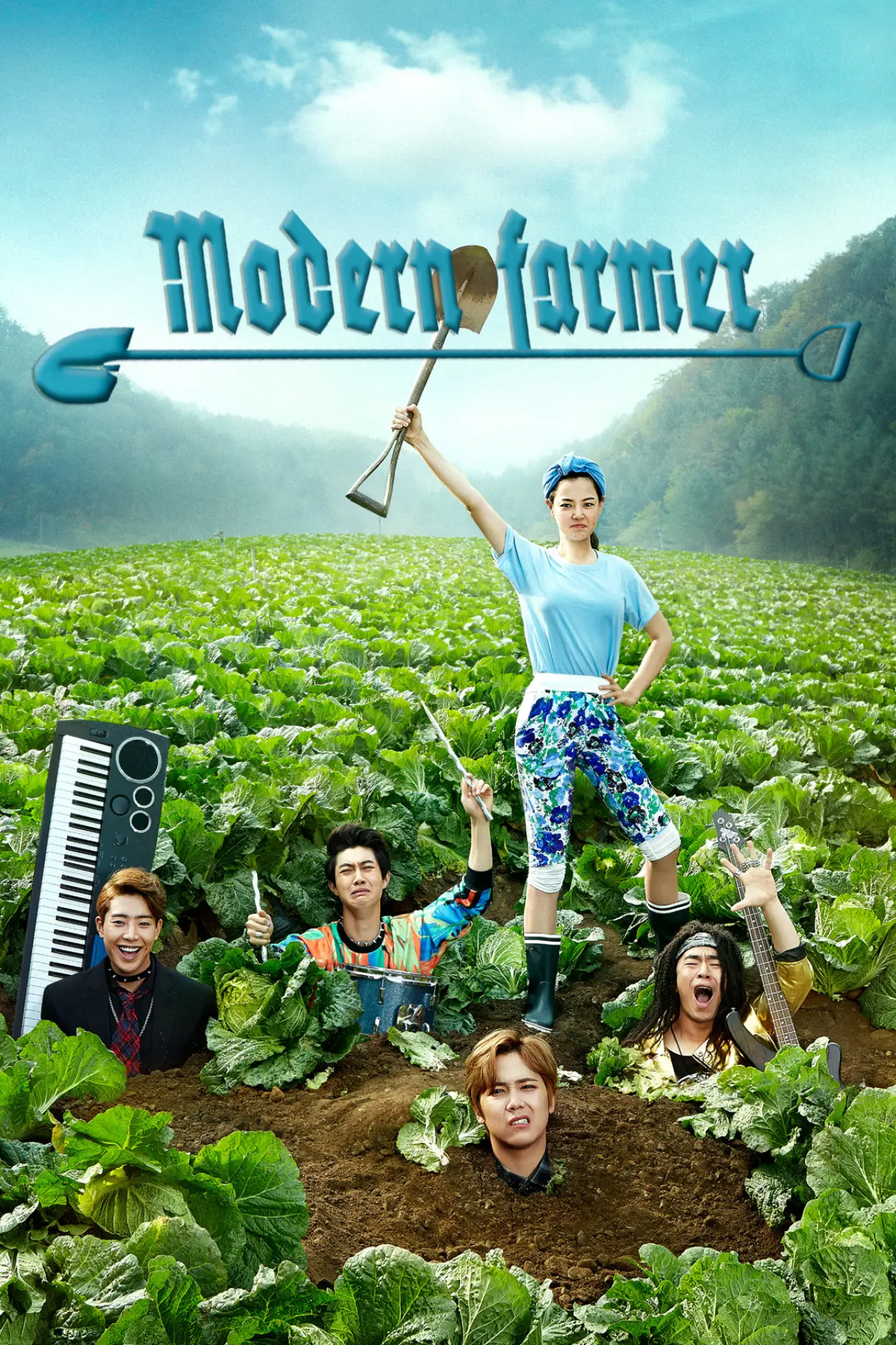 Series poster "Modern Farmer"