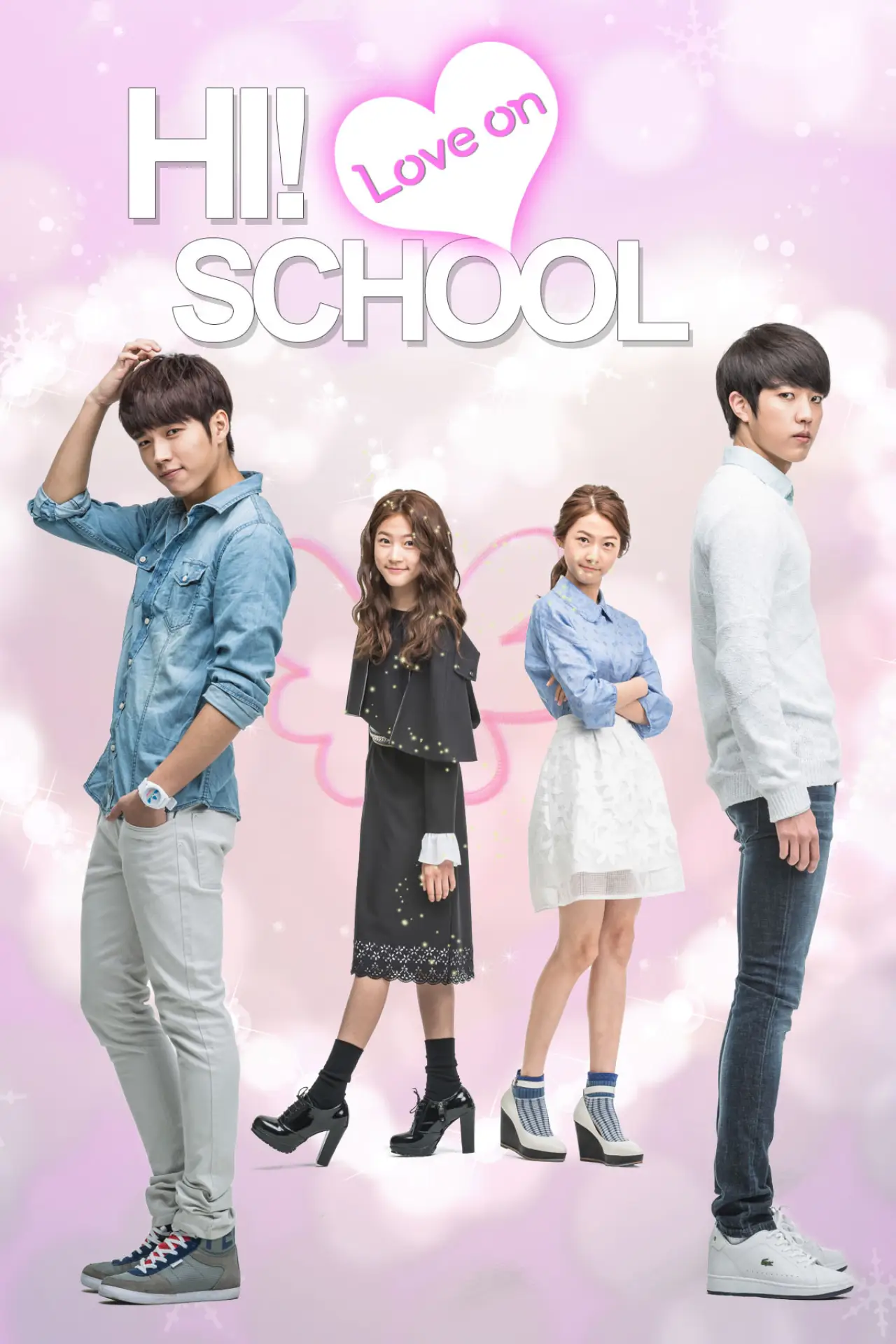 Series poster "Hi! School - Love On"