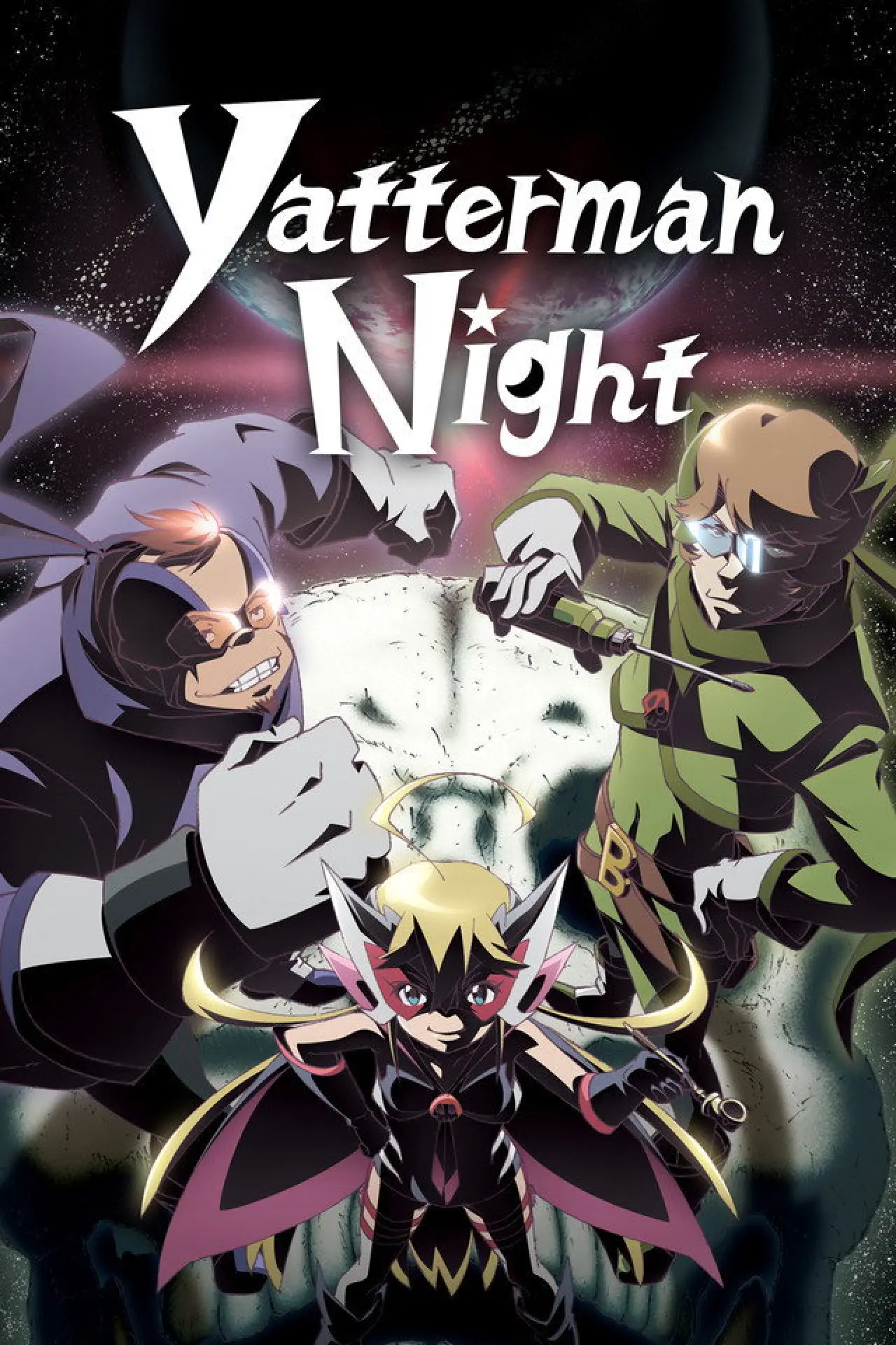 Series poster "Yatterman Night"