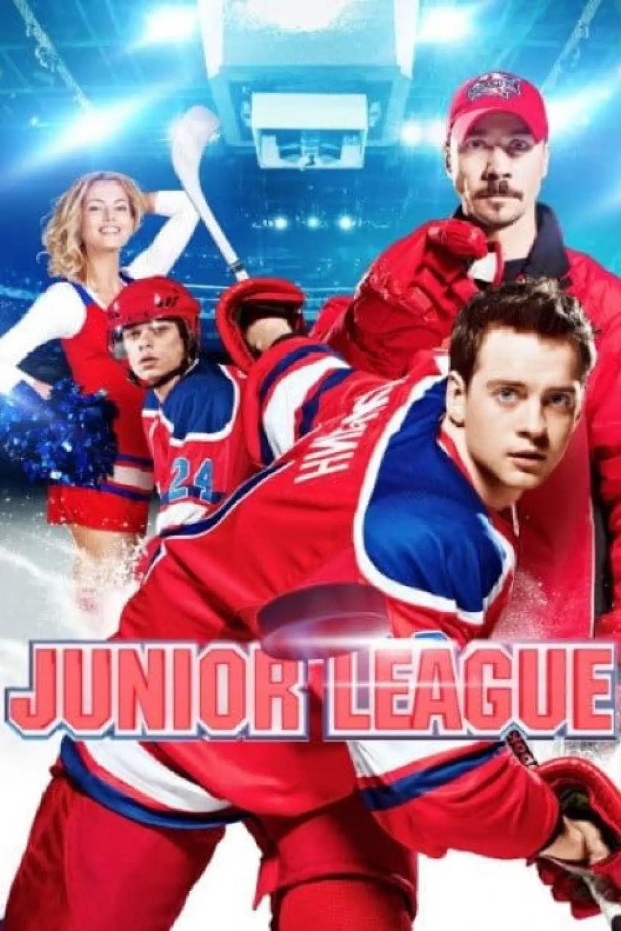 Series poster "Junior League"
