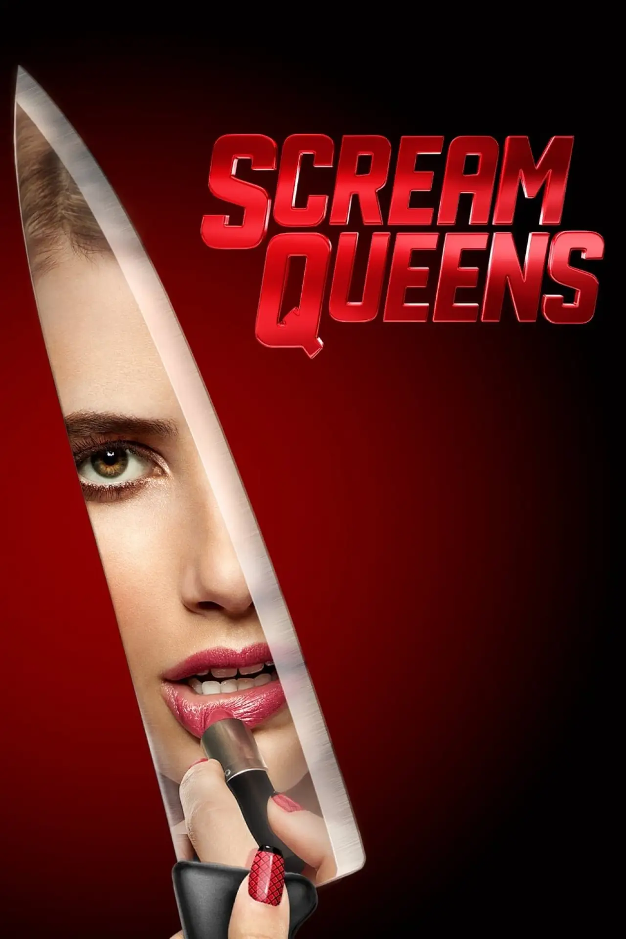 Постер к сериалу "Scream Queens"