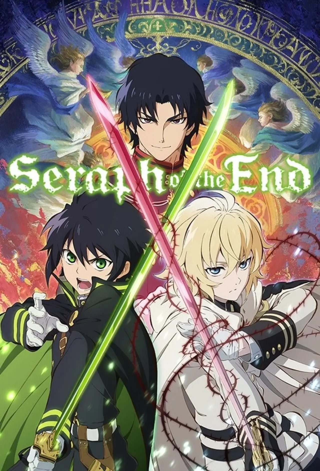 Постер к сериалу "Seraph of the End"