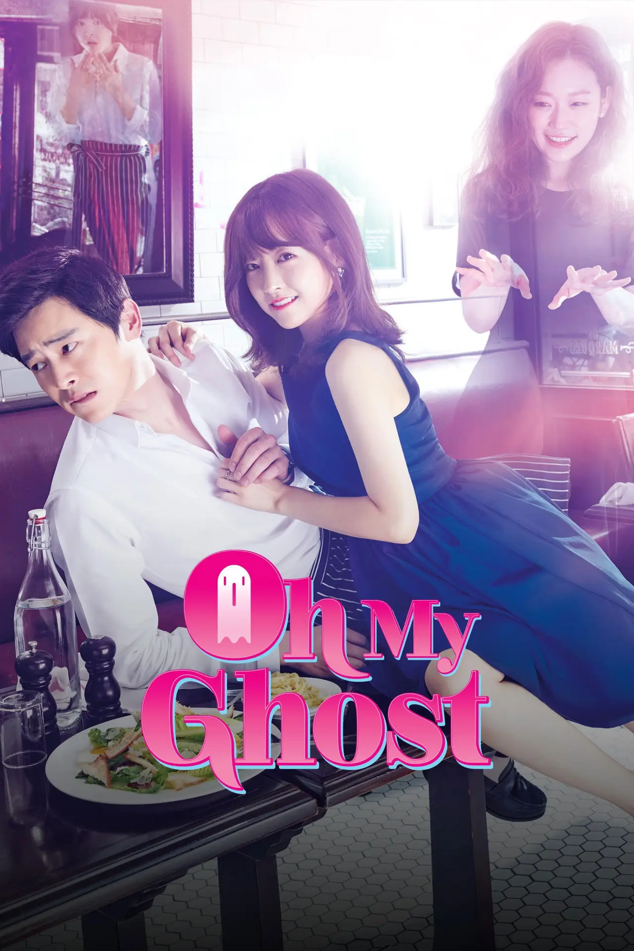 Series poster "Oh My Ghost"