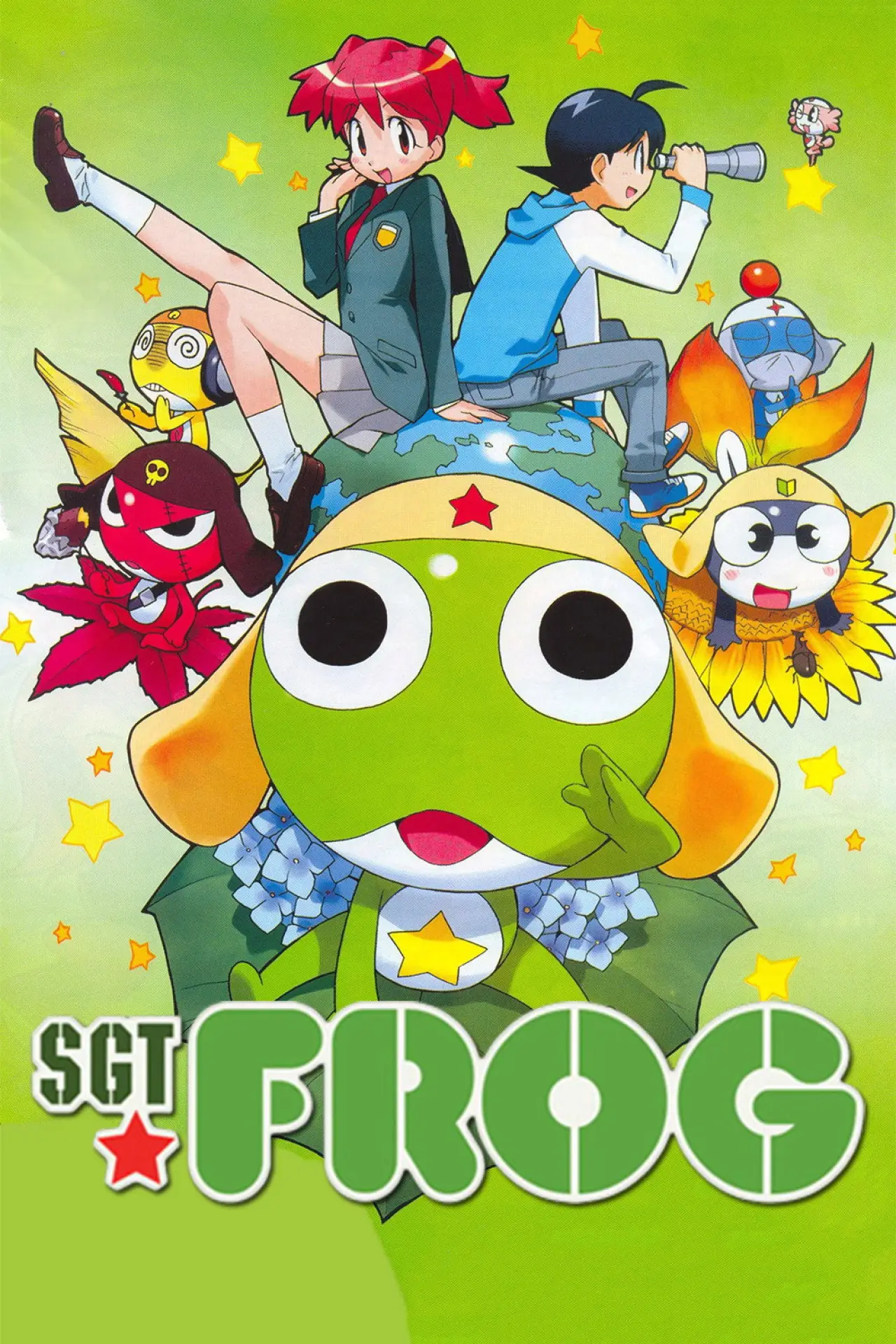 Постер к сериалу "Sgt. Frog"
