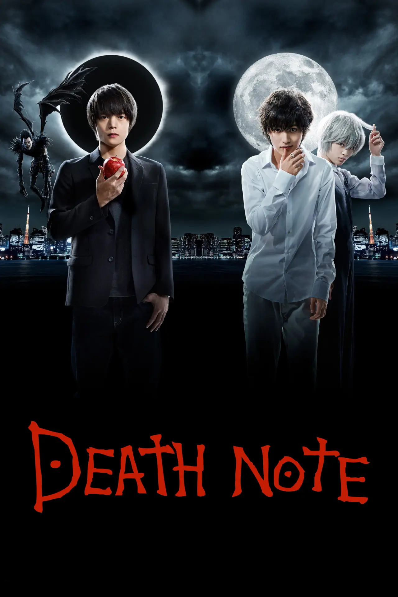 Series poster "Death Note"