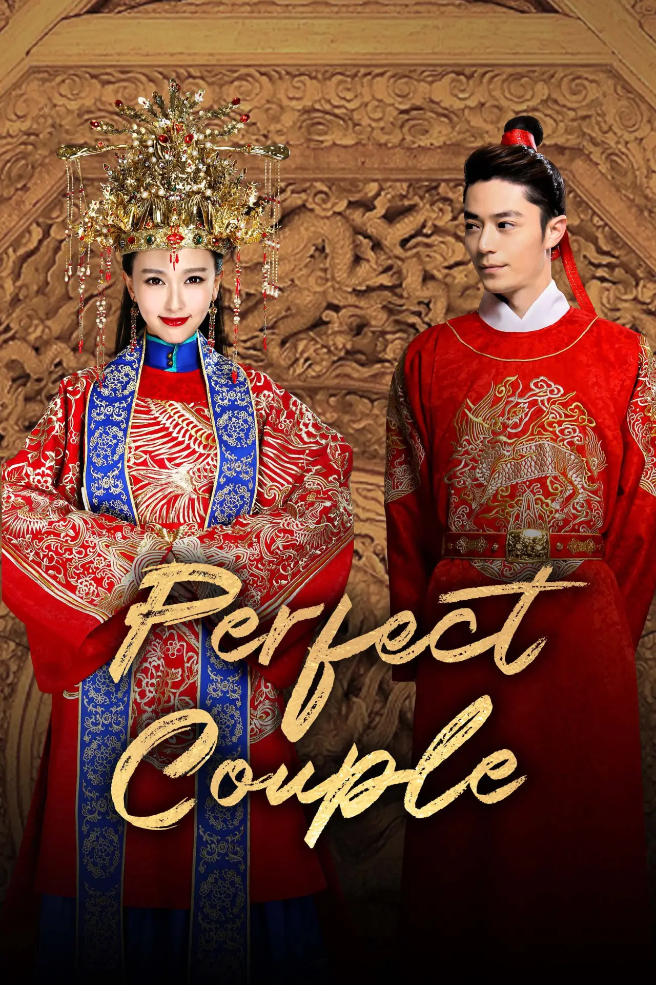 Series poster "Perfect Couple"