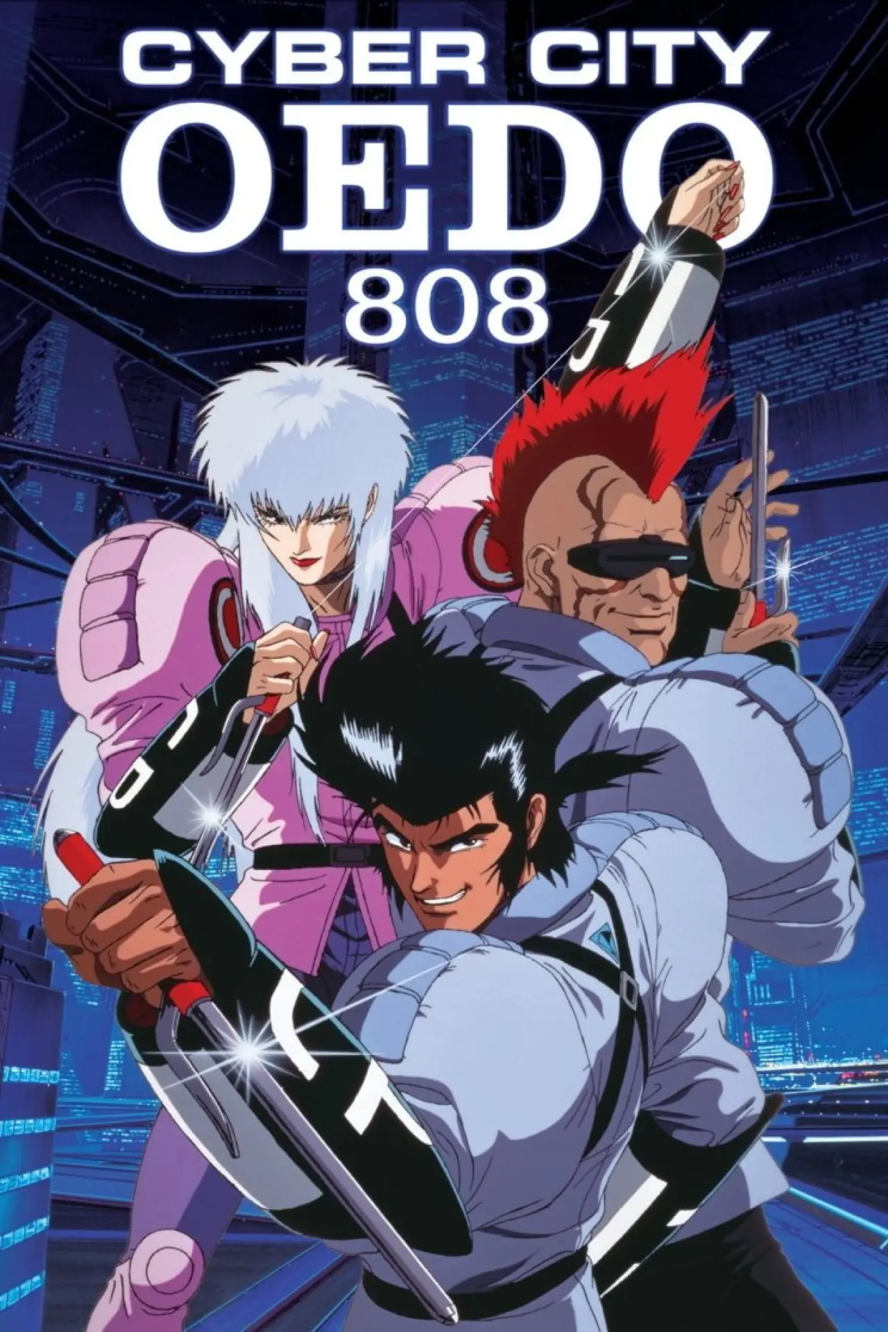 Series poster "Cyber City Oedo 808"
