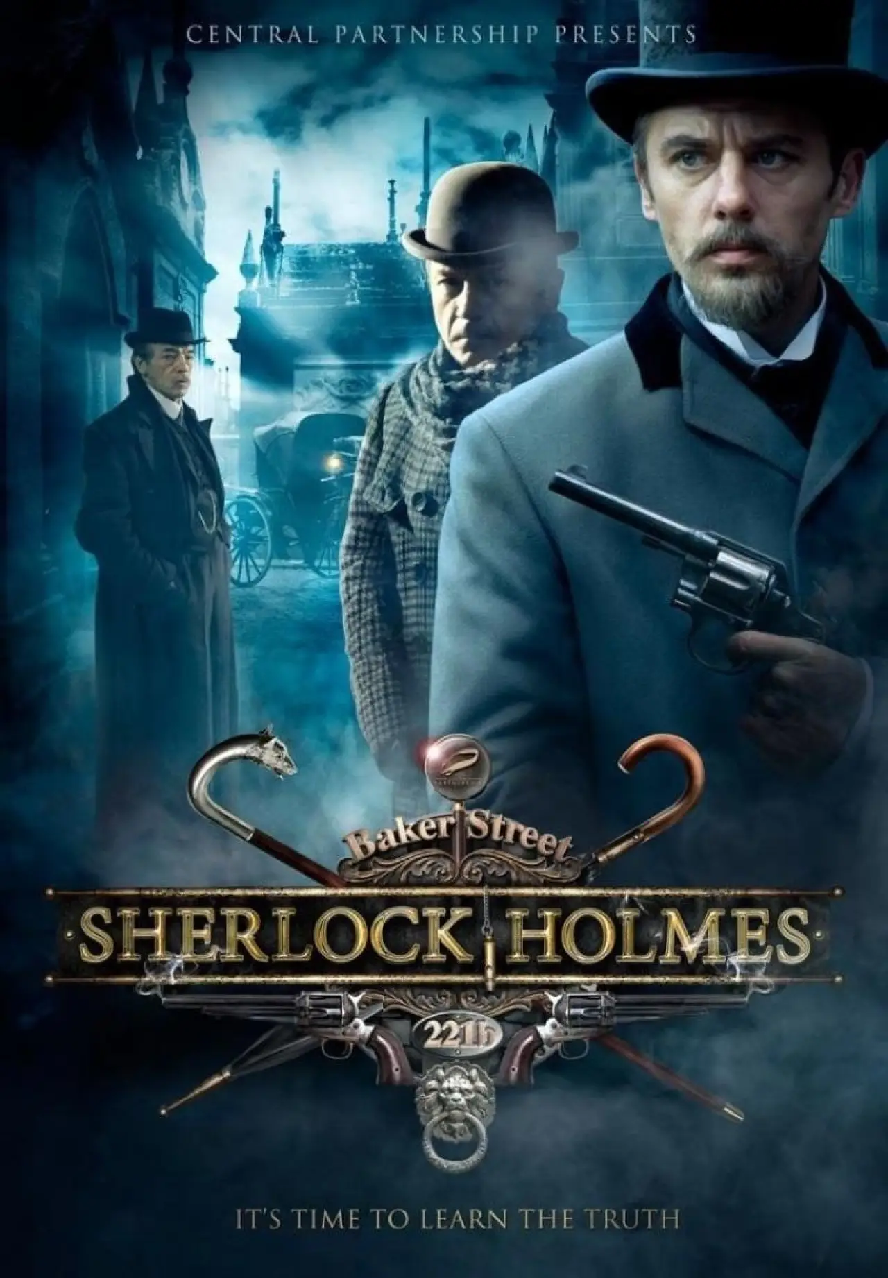 Series poster "Sherlock Holmes"