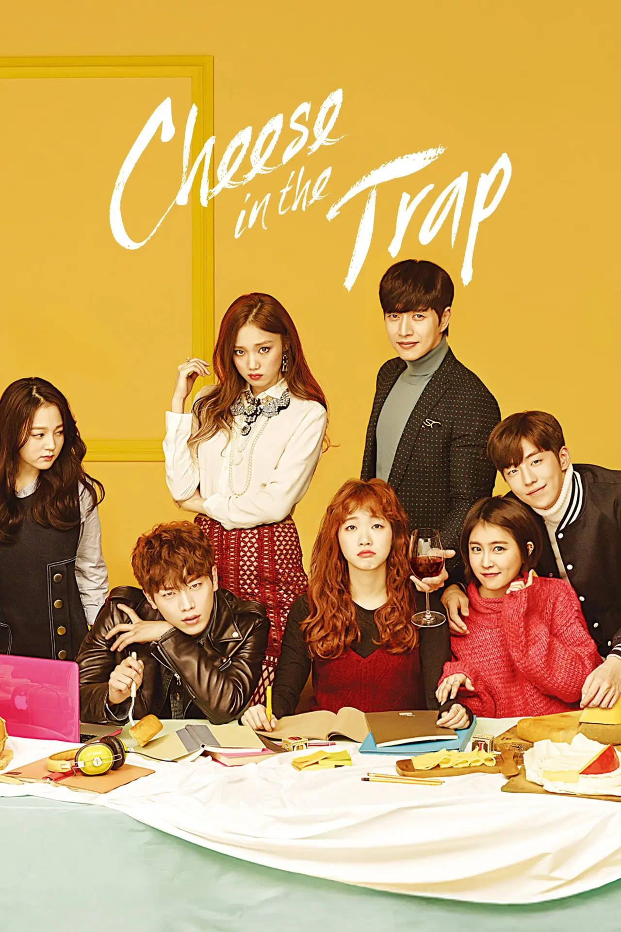 Series poster "Cheese in the Trap"
