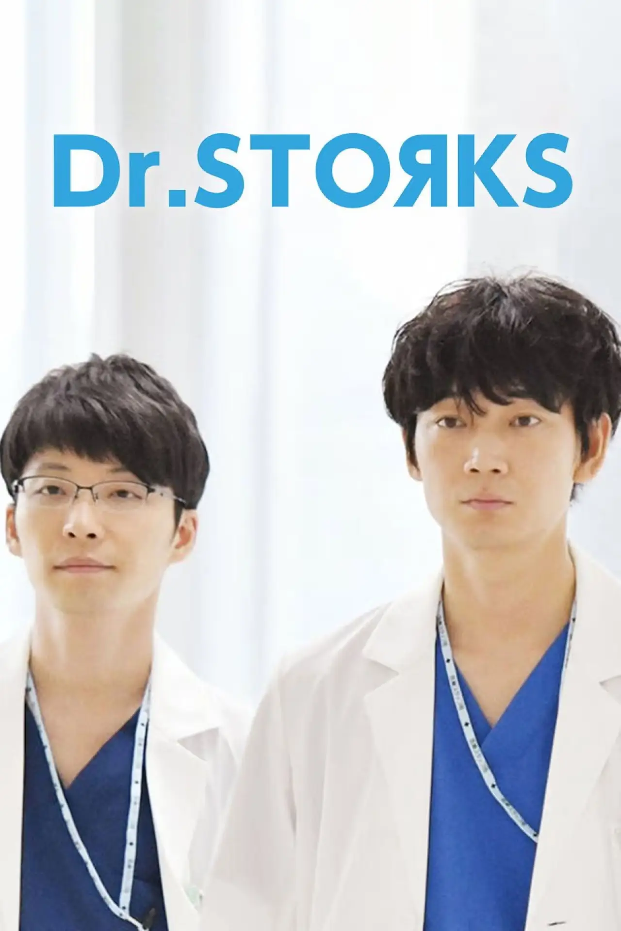 Series poster "Dr.STOЯKS"
