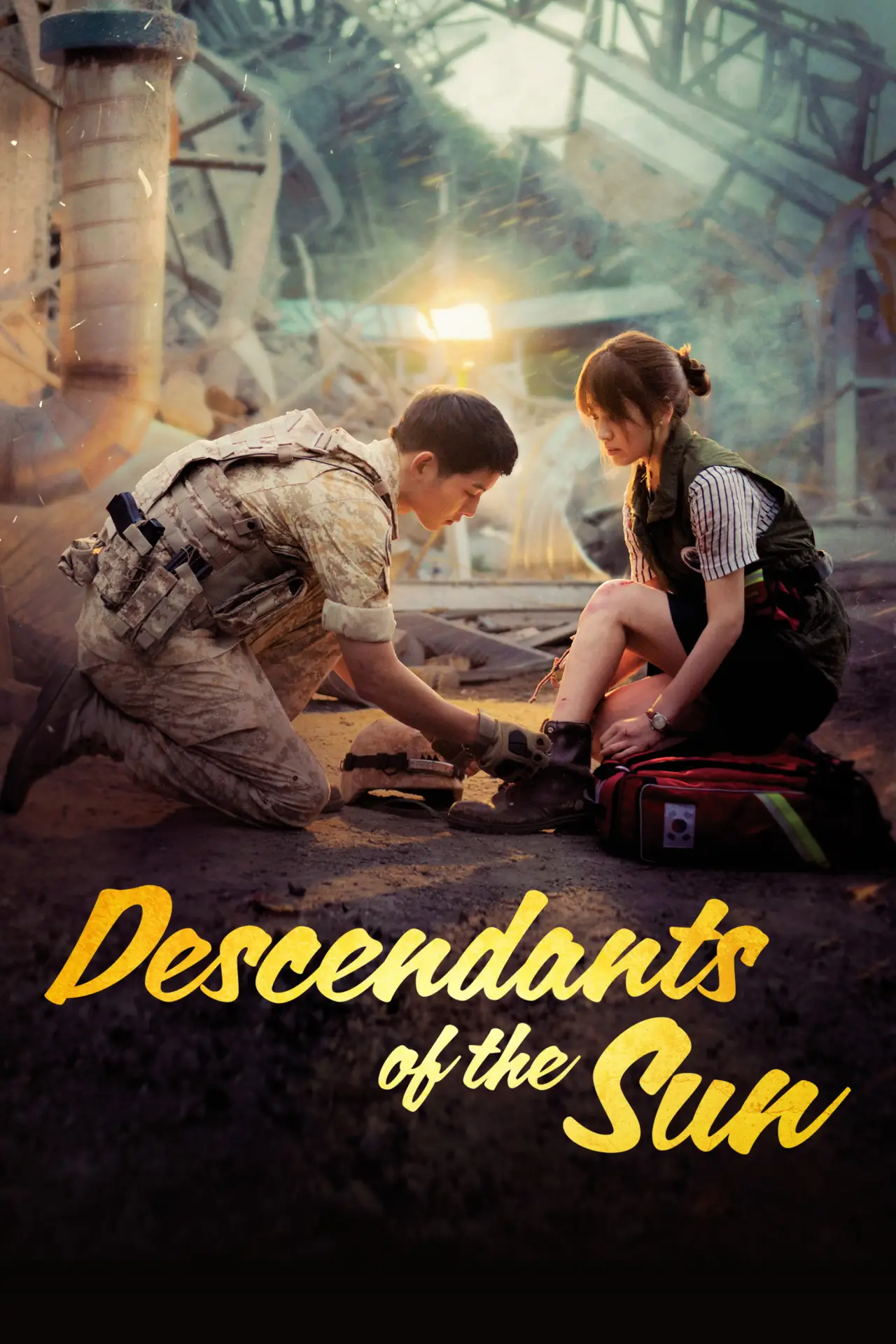 Постер к сериалу "Descendants of the Sun"