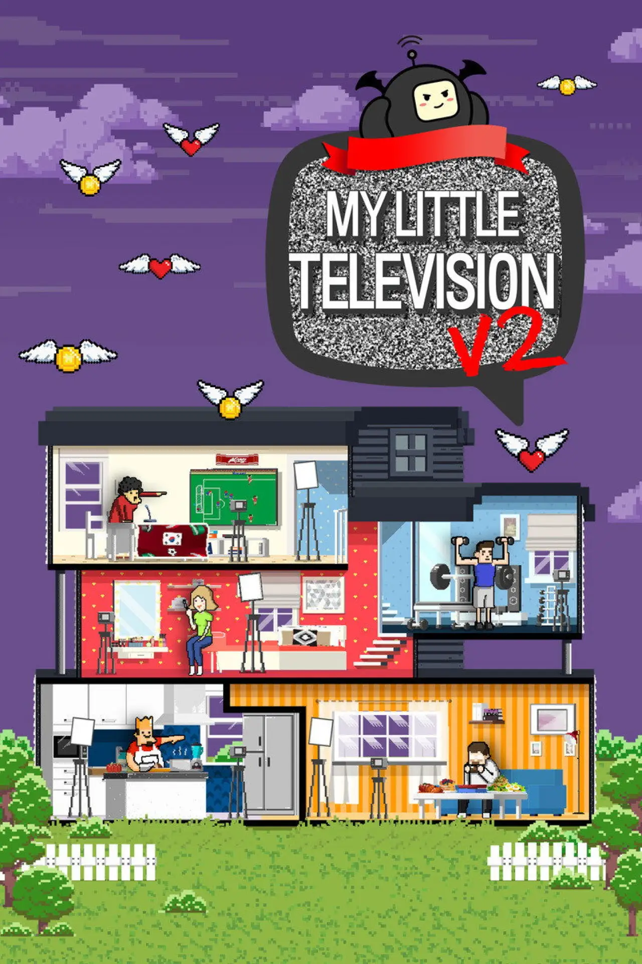 Постер к сериалу "My Little Television"
