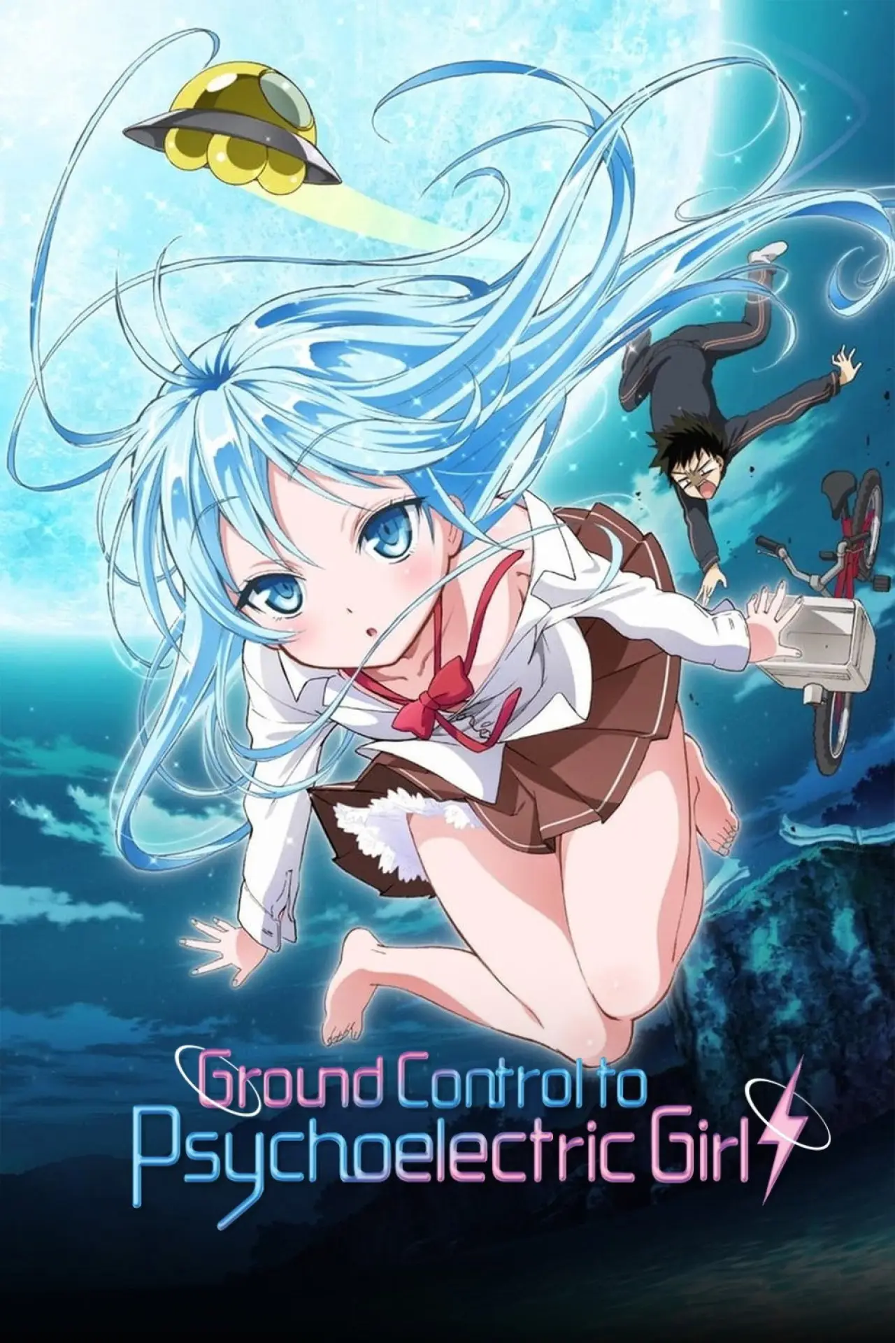 Series poster "Ground Control to Psychoelectric Girl"