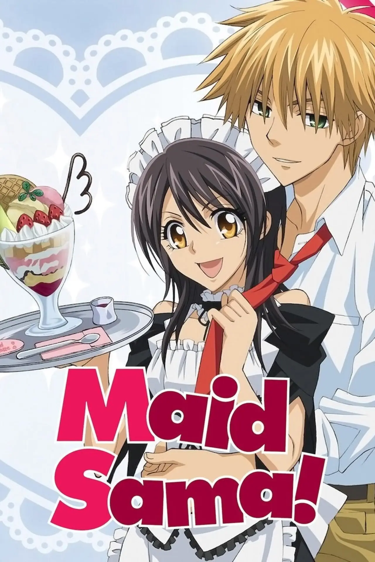 Постер к сериалу "Maid Sama!"