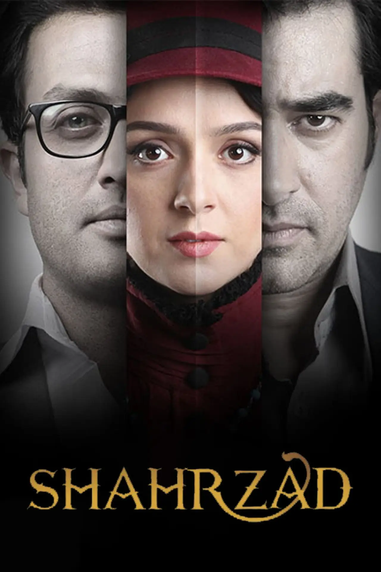 Постер к сериалу "Shahrzad"