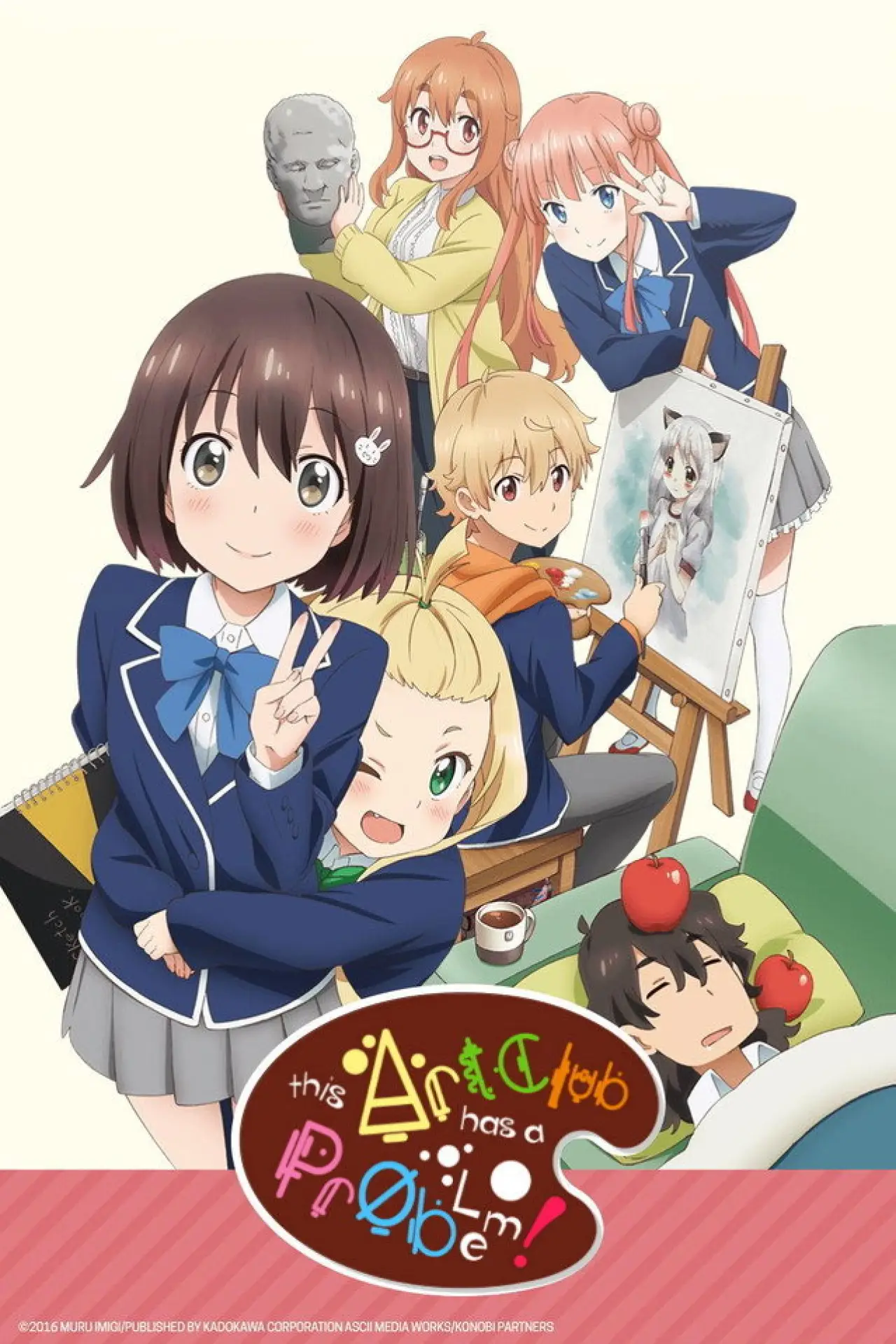 Series poster "This Art Club Has a Problem!"