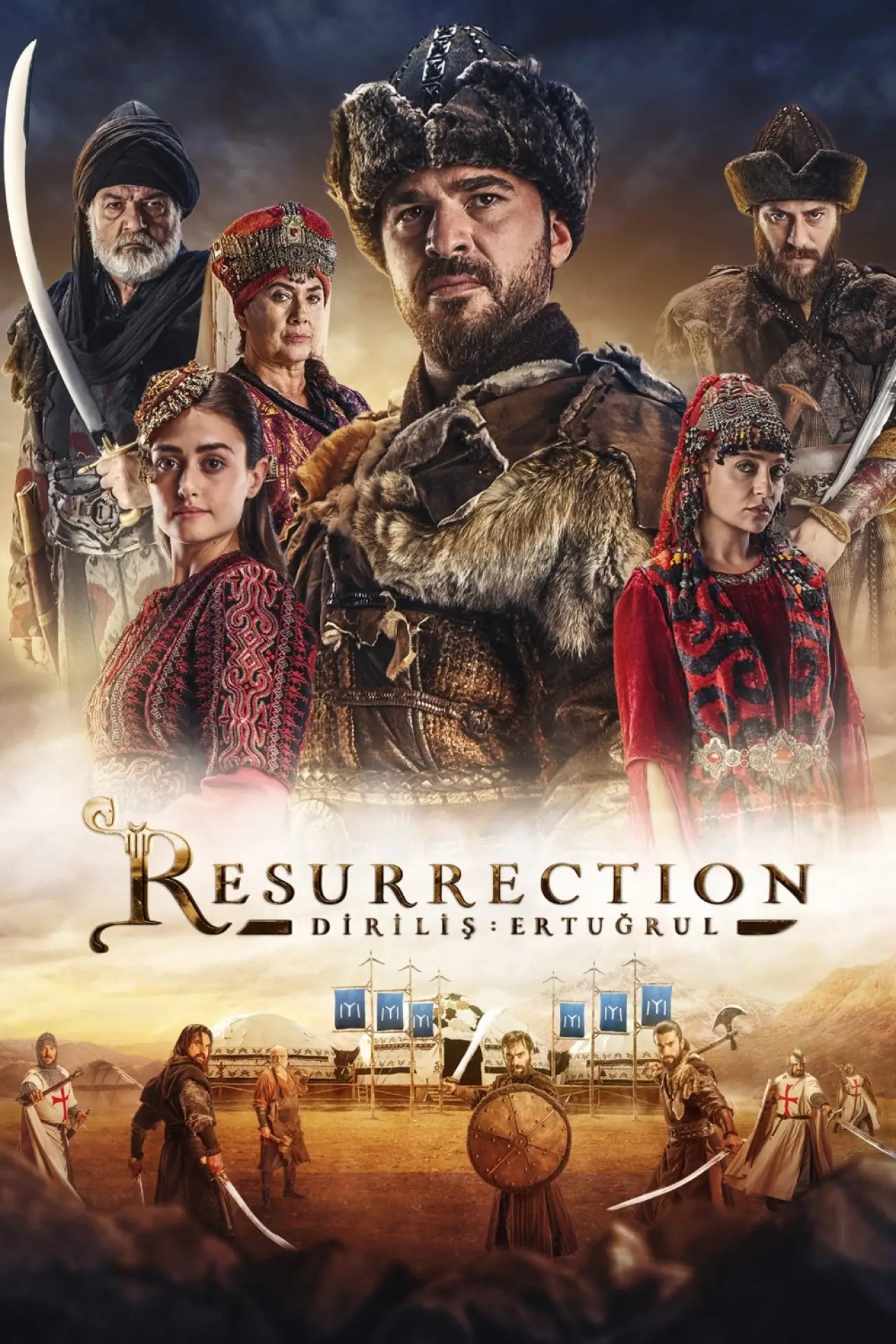 Постер к сериалу "Resurrection: Ertugrul"