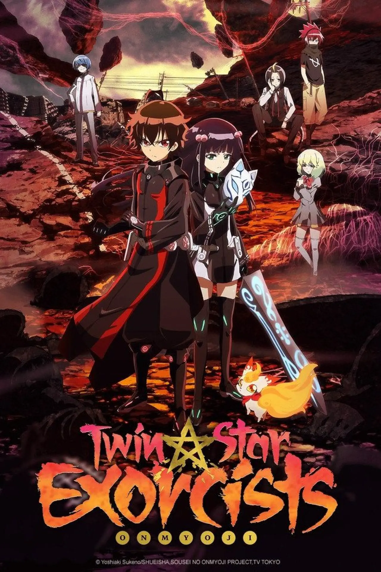 Постер к сериалу "Twin Star Exorcists"