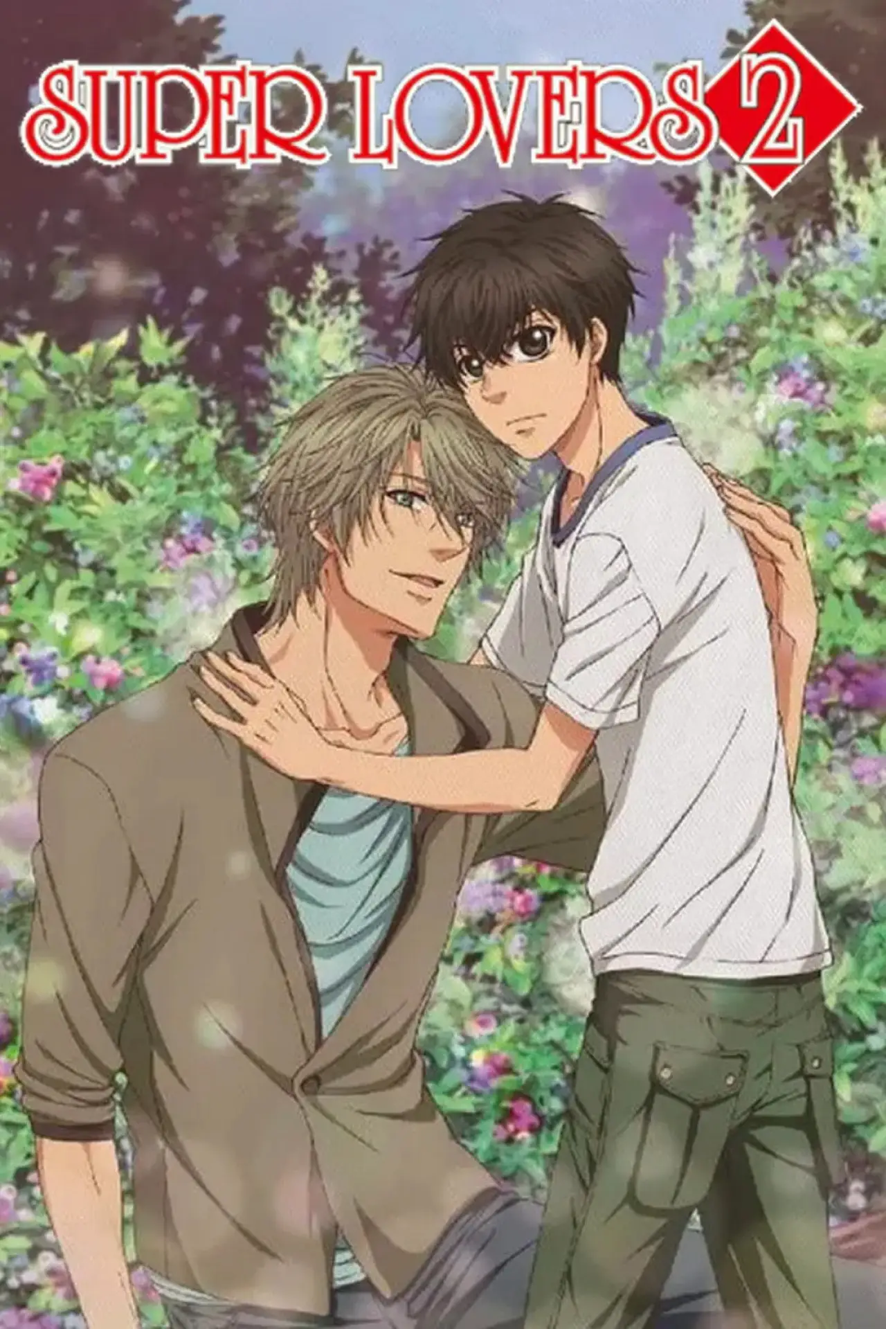 Series poster "SUPER LOVERS"