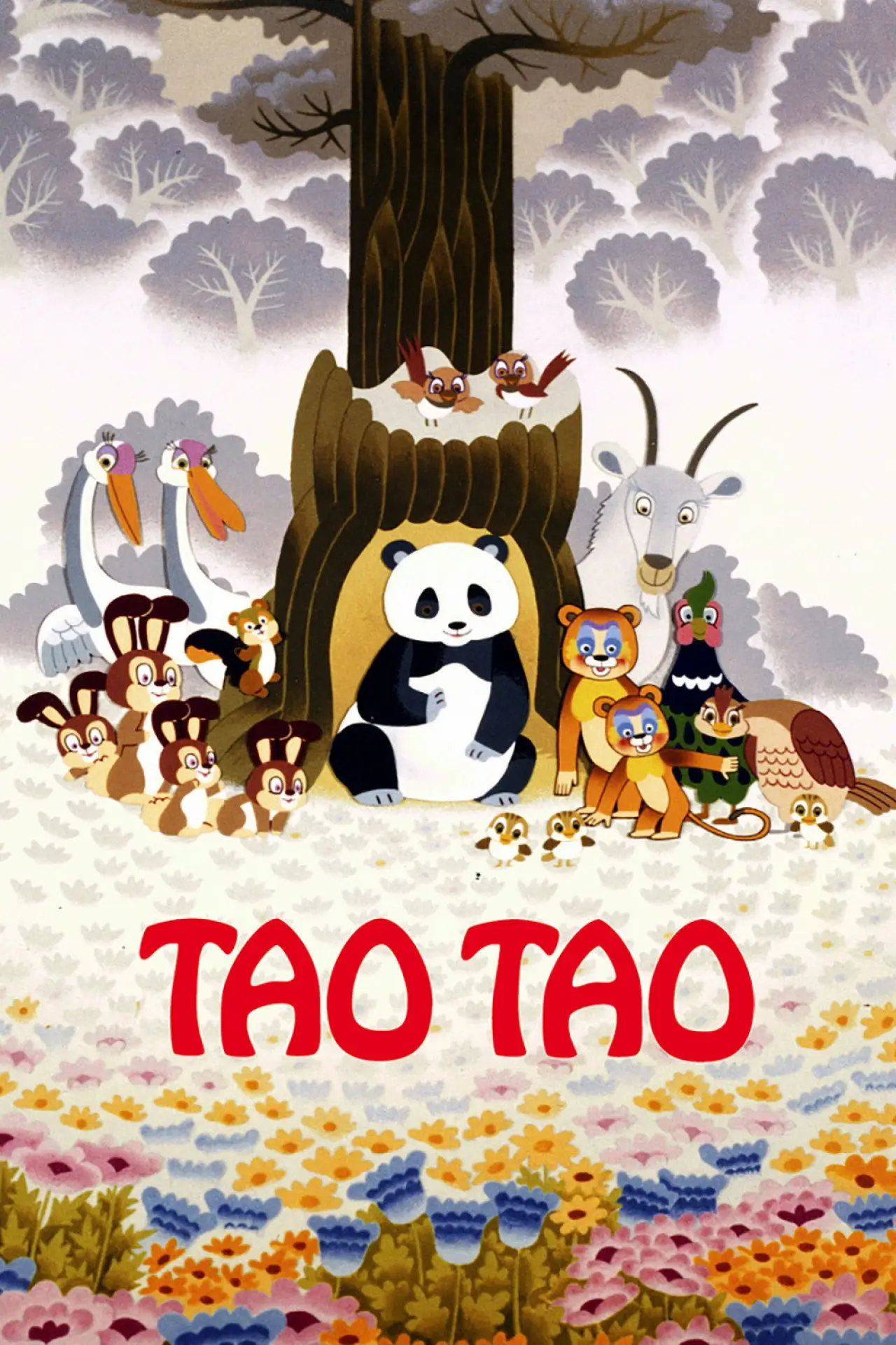 Series poster "Taotao"