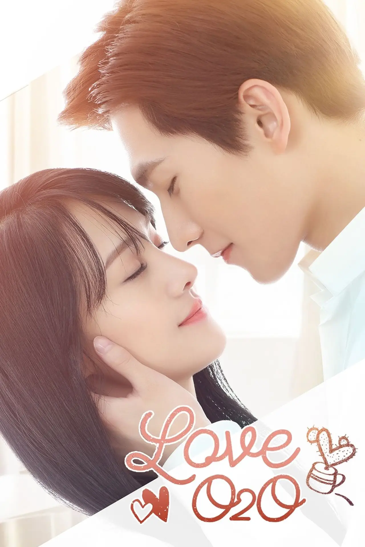 Series poster "Love O2O"