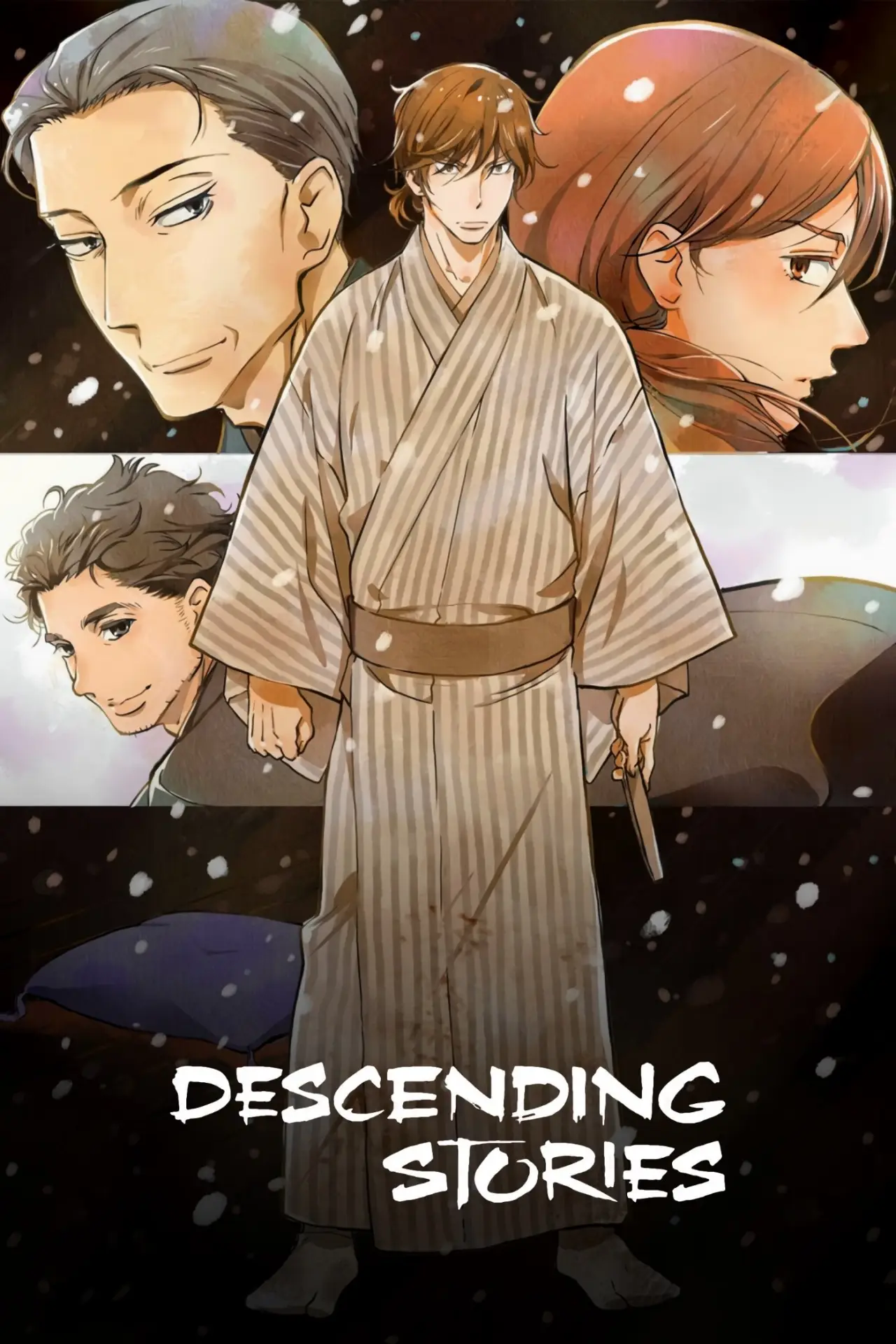 Постер к сериалу "Descending Stories"