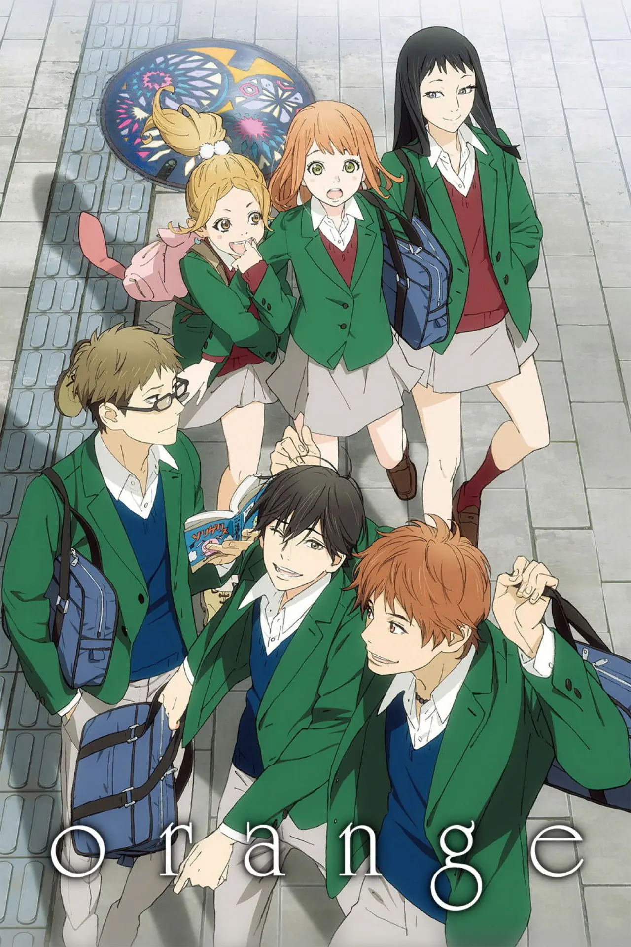 Постер к сериалу "Orange"