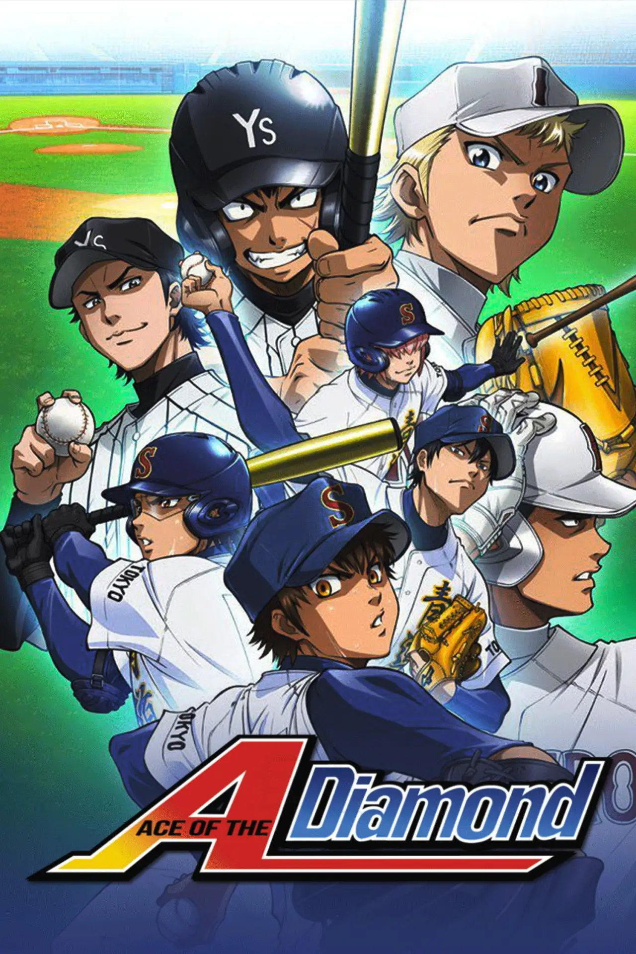 Постер к сериалу "Ace of the Diamond"