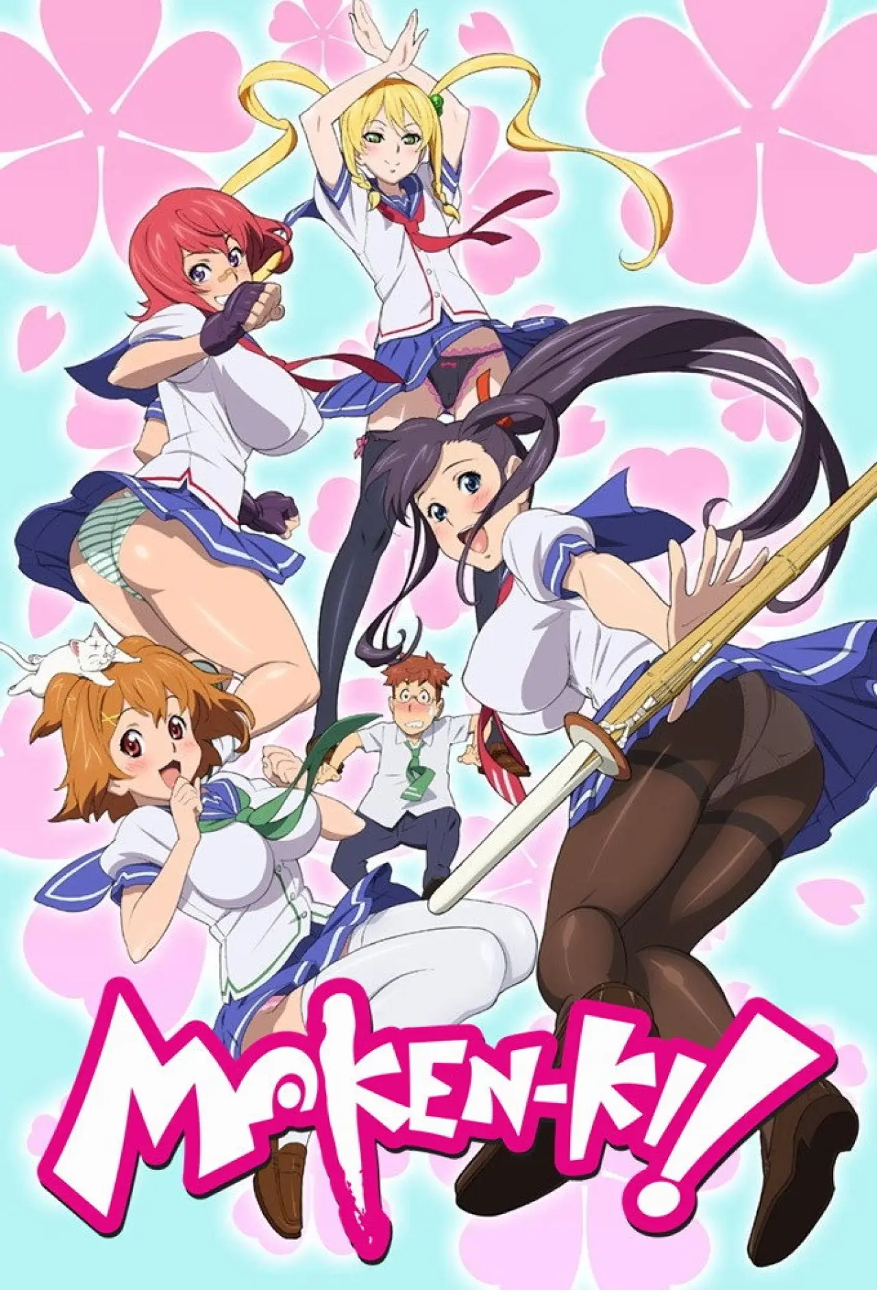 Постер к сериалу "Maken-Ki! Battling Venus"
