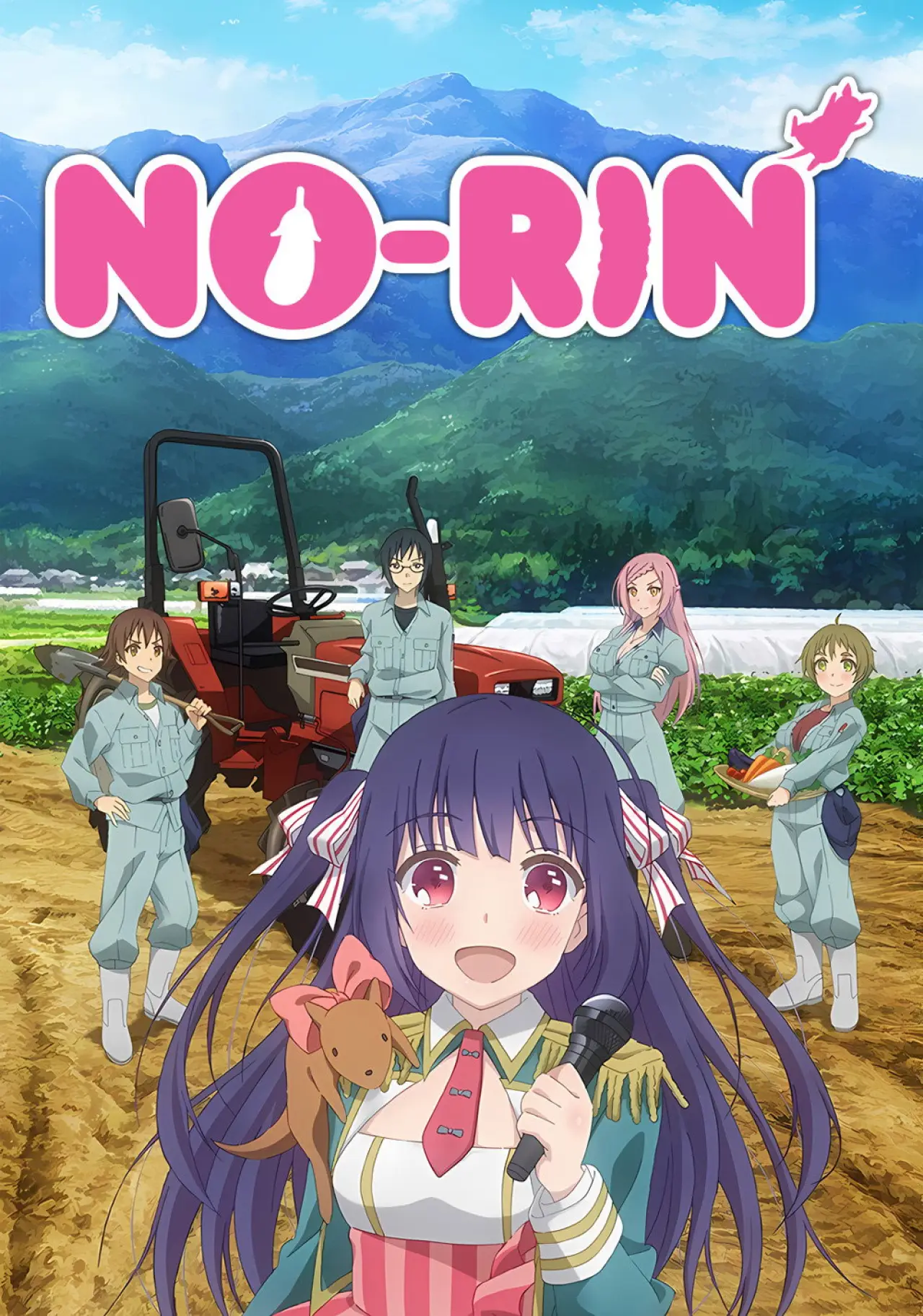 Series poster "No-Rin"