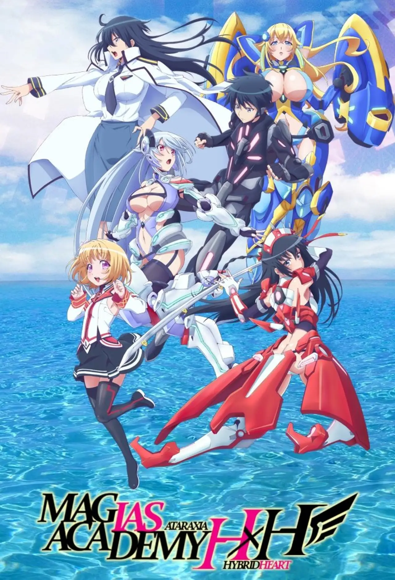 Постер к сериалу "Hybrid x Heart Magias Academy Ataraxia"