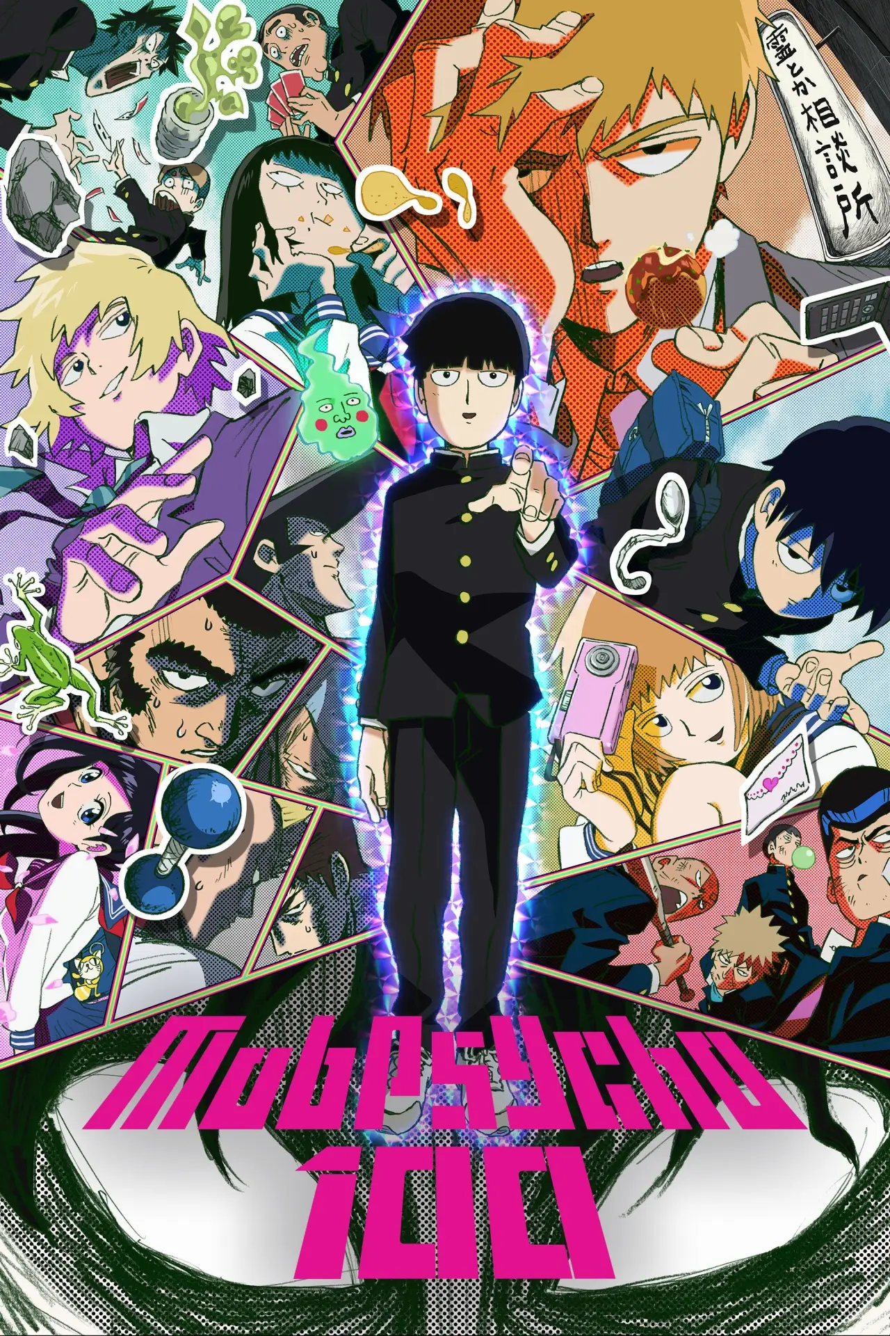 Постер к сериалу "Mob Psycho 100"