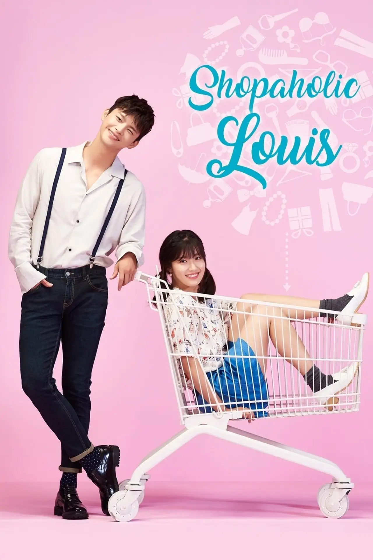Постер к сериалу "Shopaholic Louis"