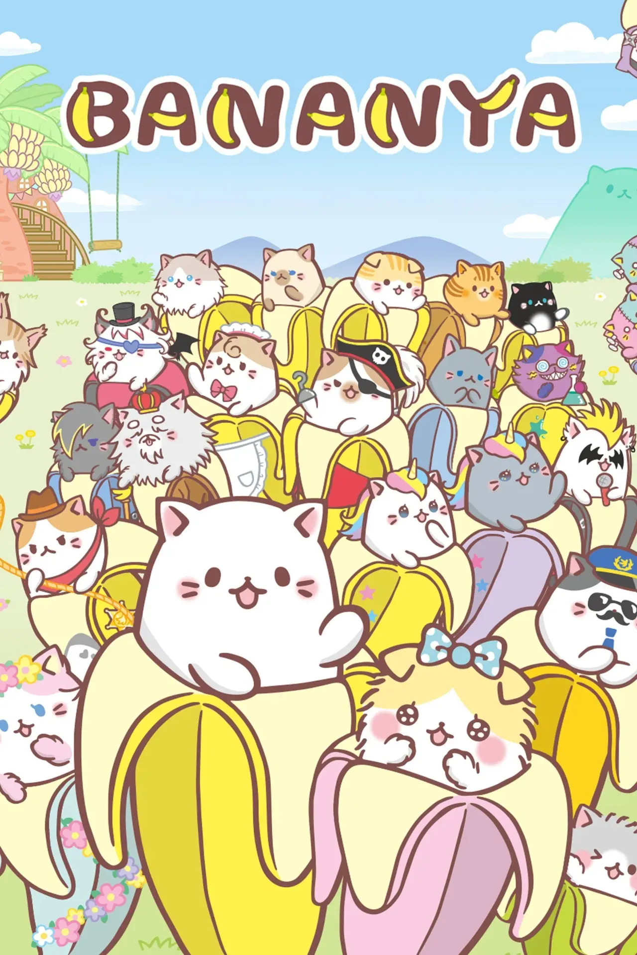 Series poster "Bananya"