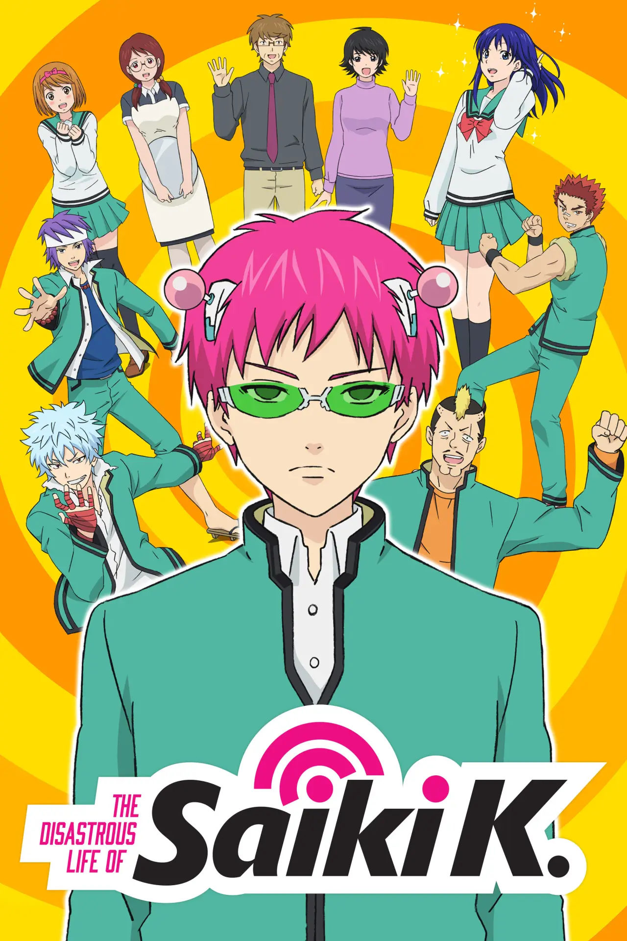 Постер к сериалу "The Disastrous Life of Saiki K."