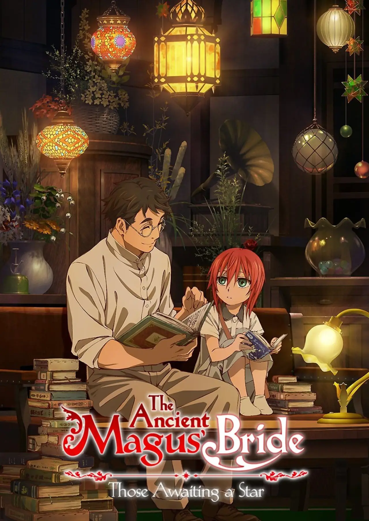 Постер к сериалу "The Ancient Magus