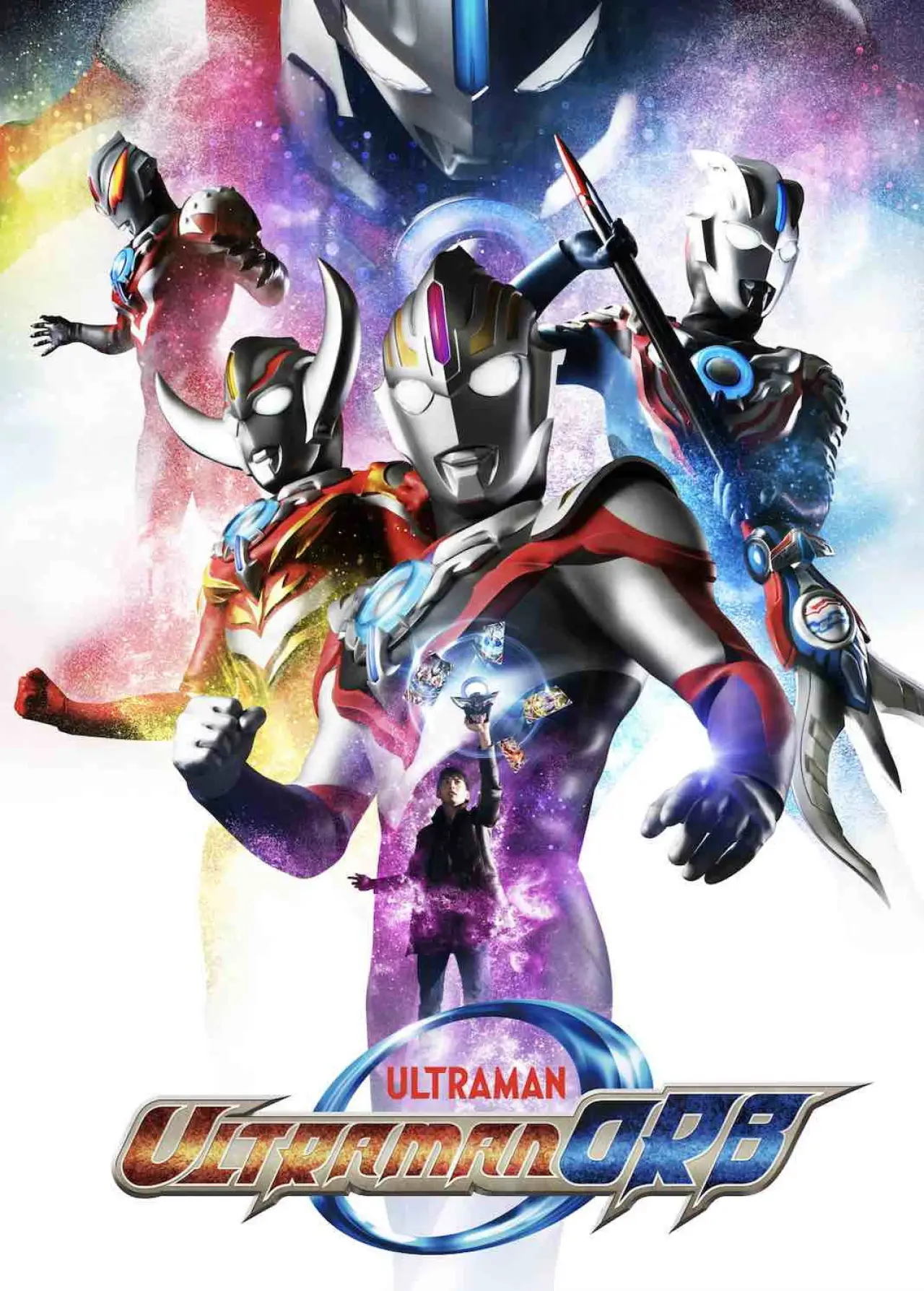 Постер к сериалу "Ultraman Orb"