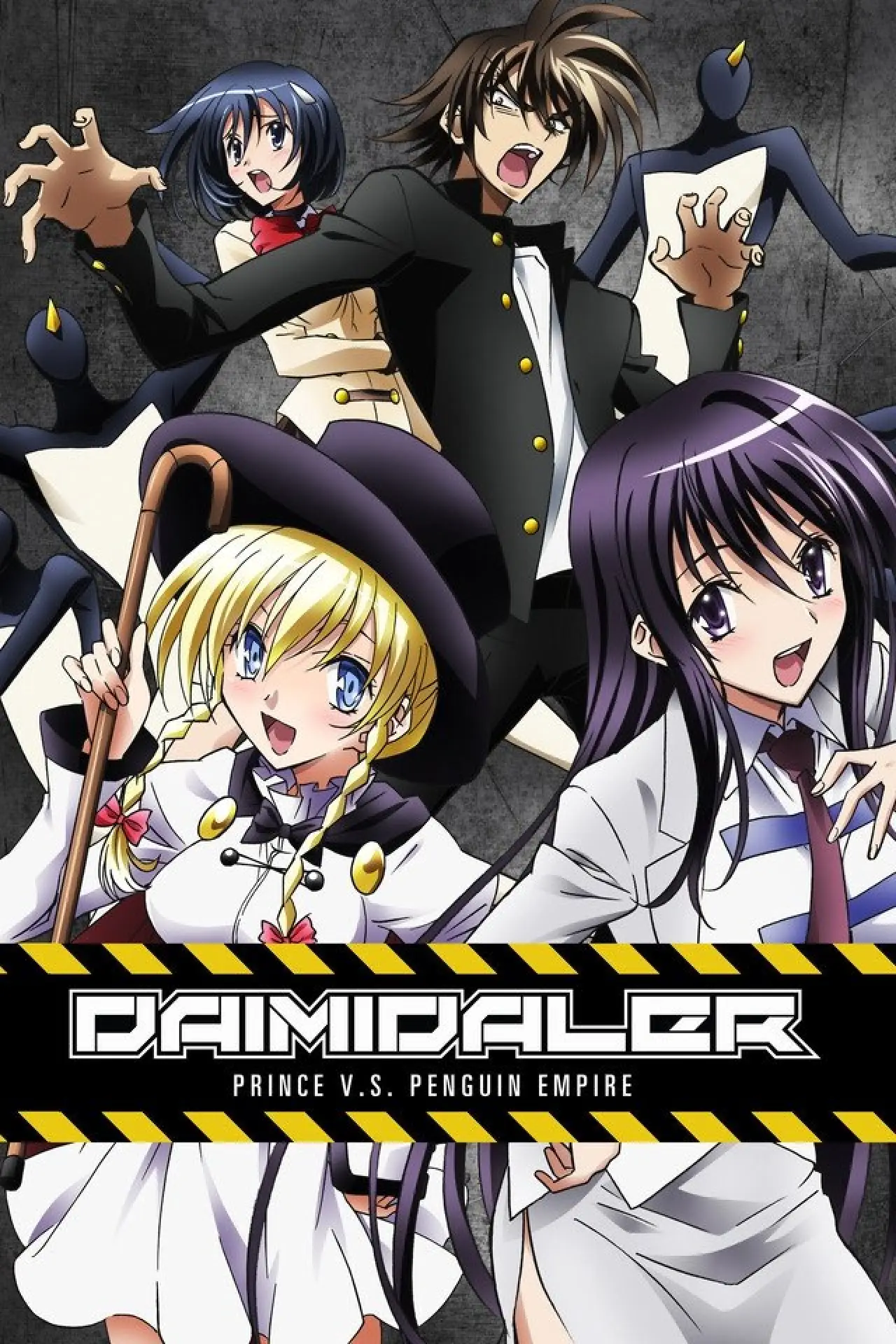 Series poster "Daimidaler: Prince vs Penguin Empire"