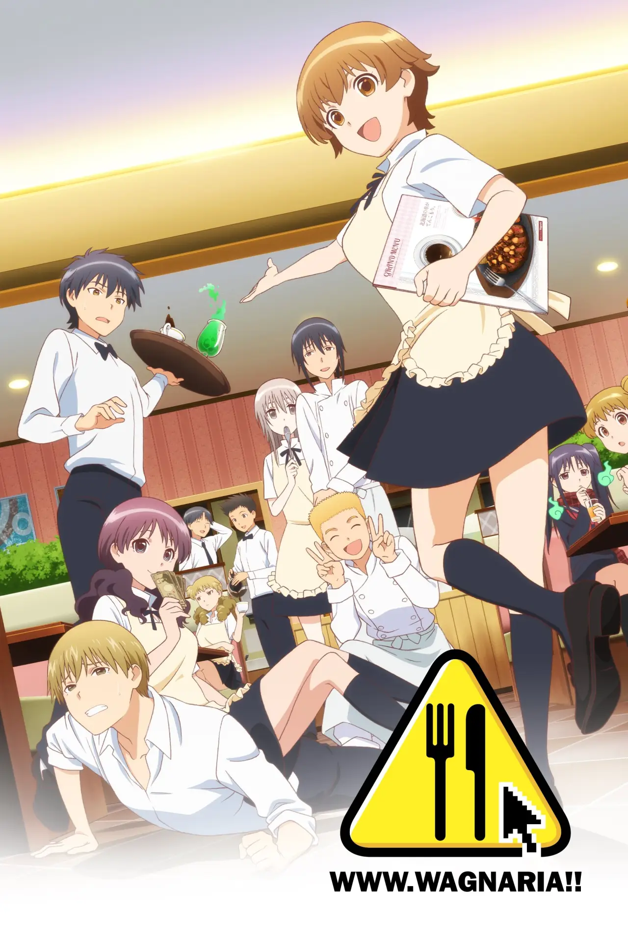 Series poster "WWW.WAGNARIA!!"